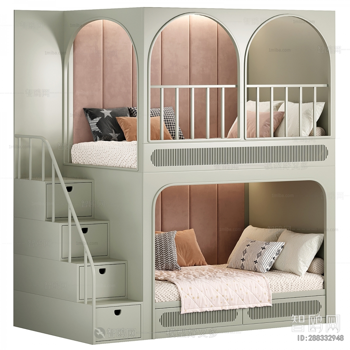 Modern Bunk Bed