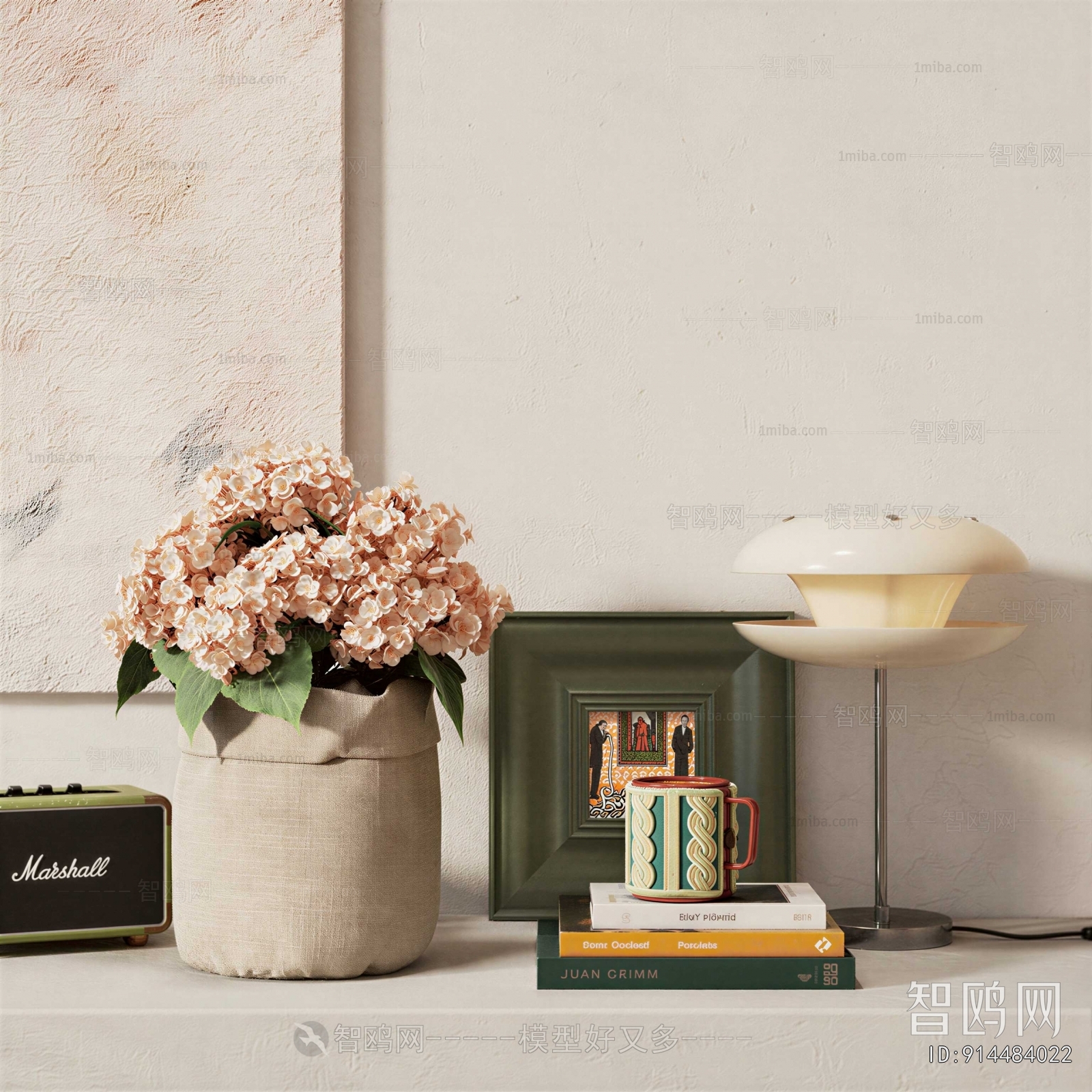 Modern Decorative Set