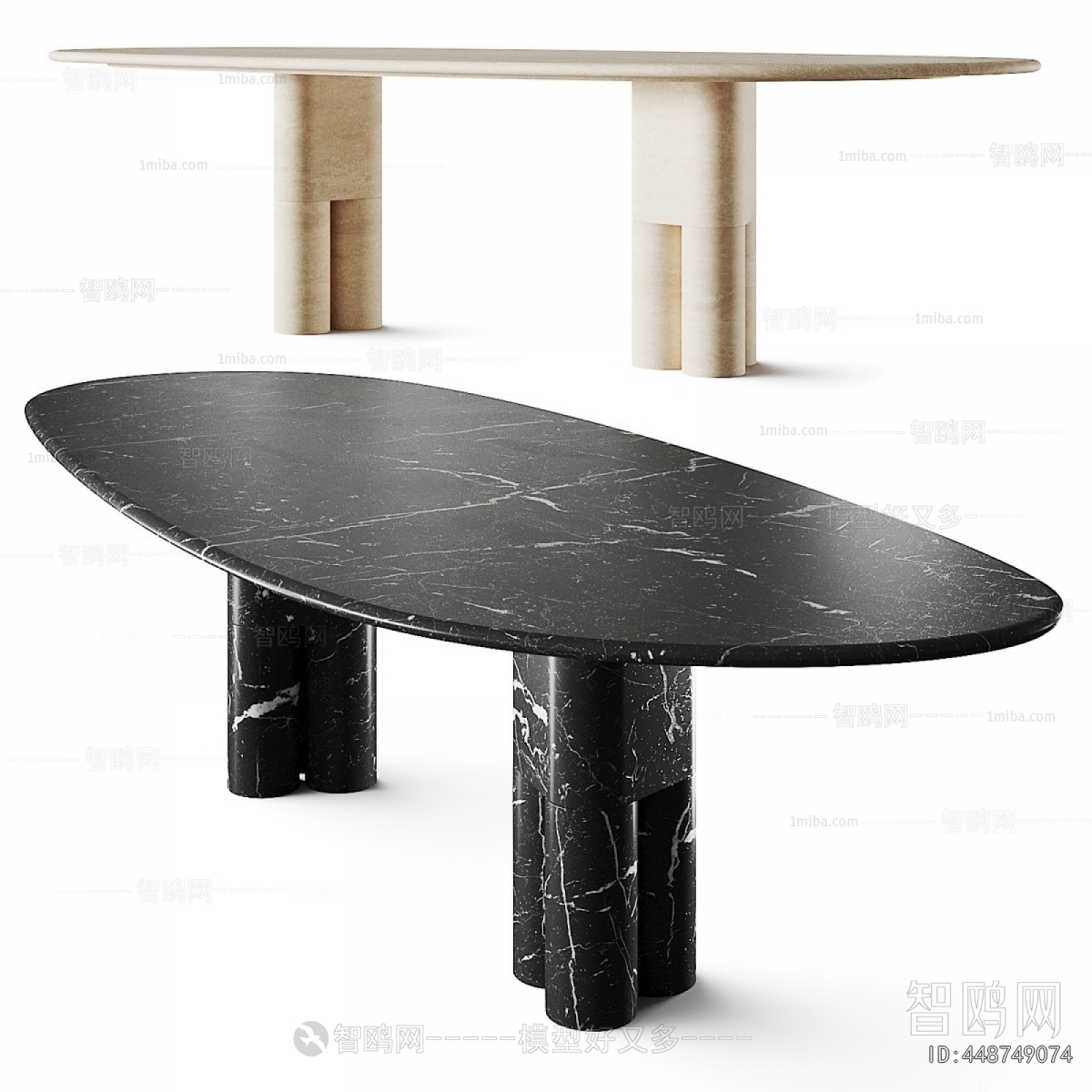 Modern Dining Table