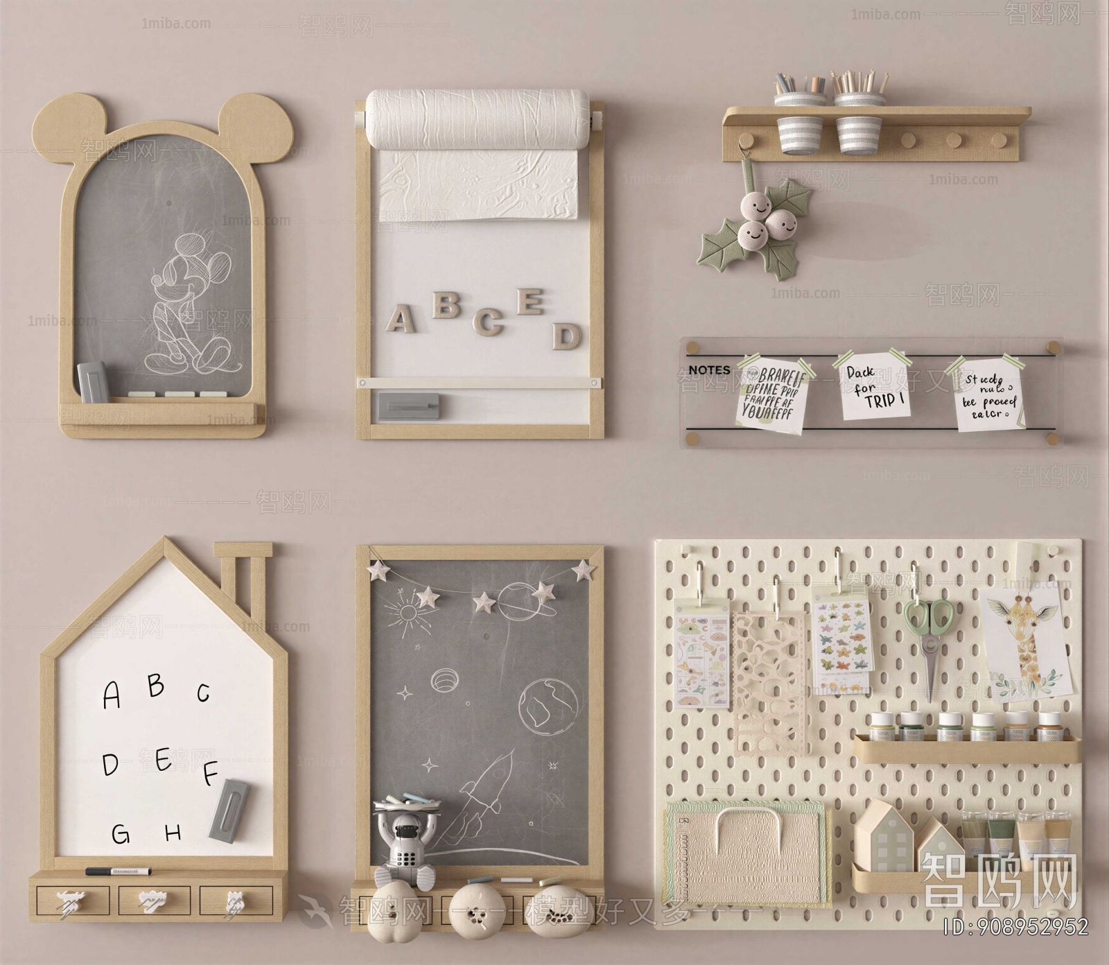 Modern Blackboard/whiteboard