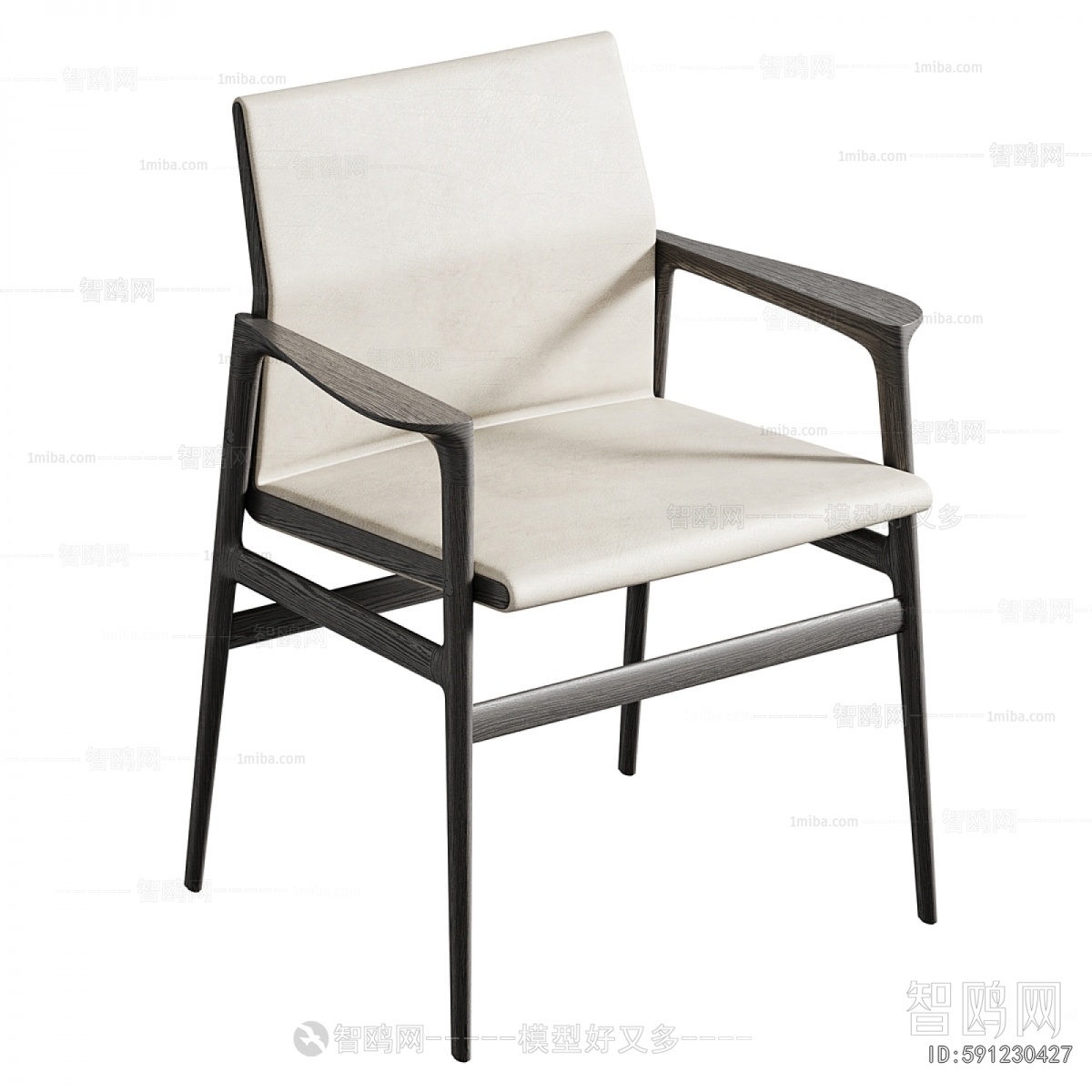 Modern Dining Chair