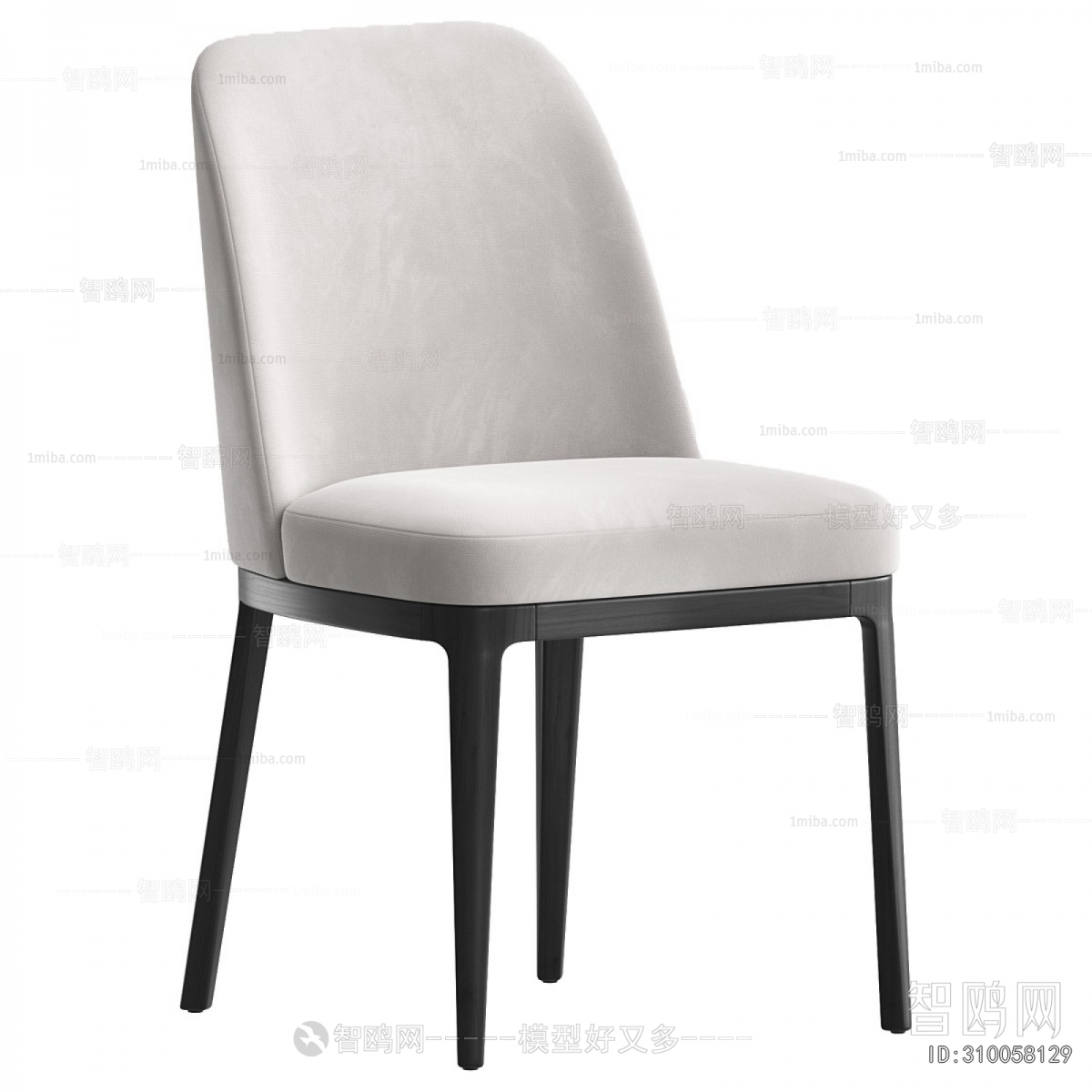 Modern Dining Chair