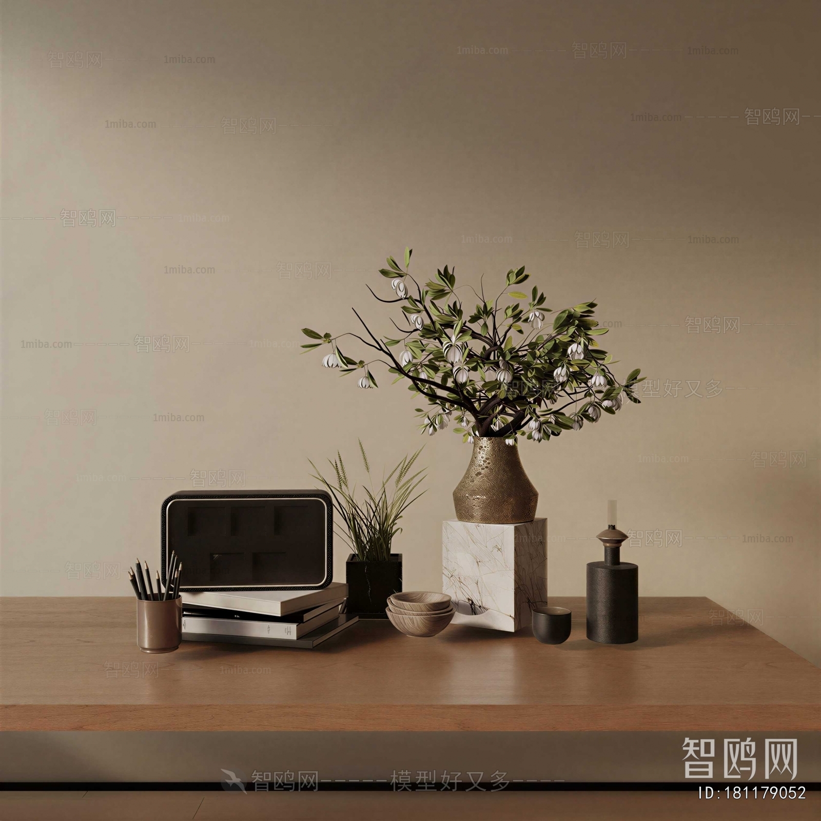 Modern Decorative Set