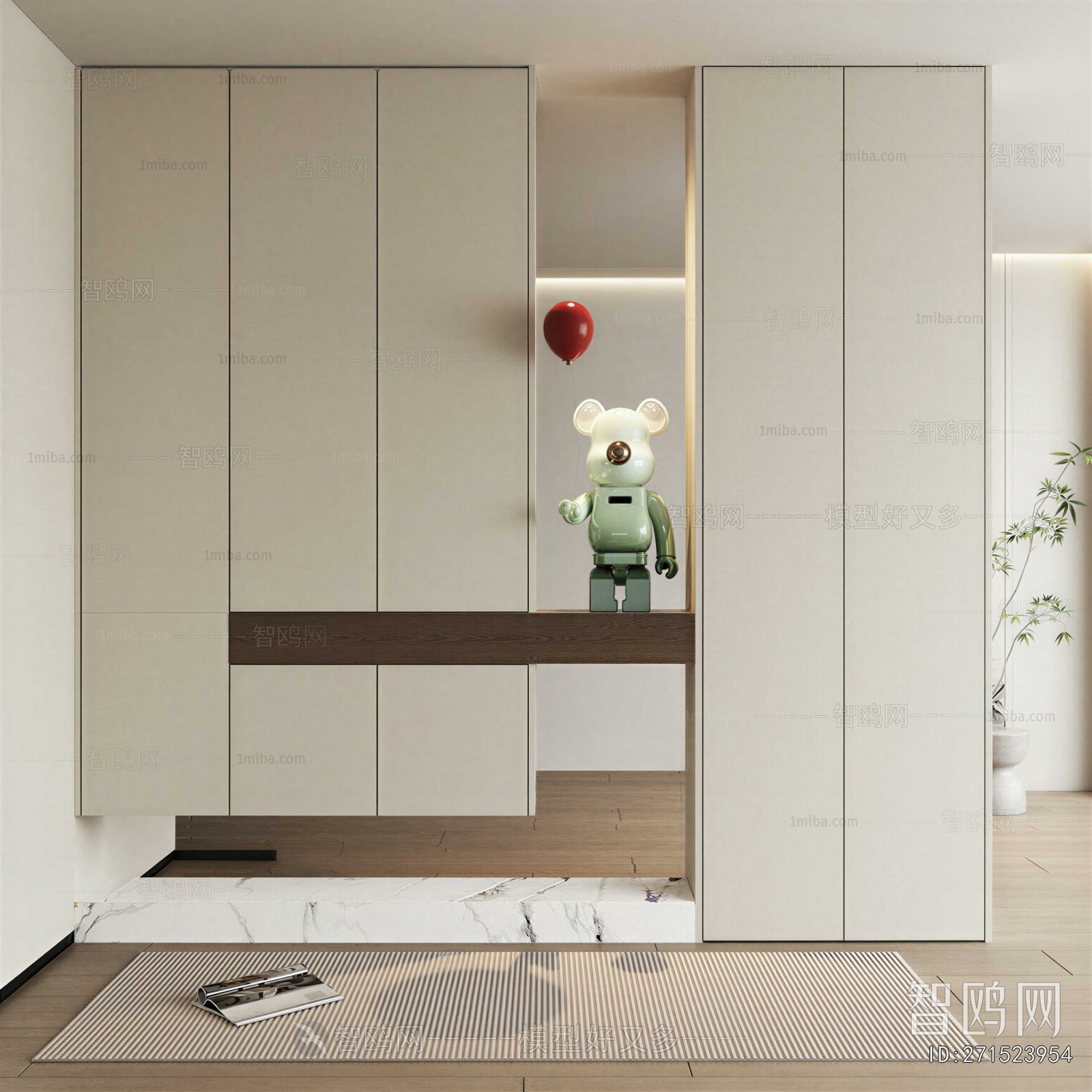 Modern Entrance Cabinet