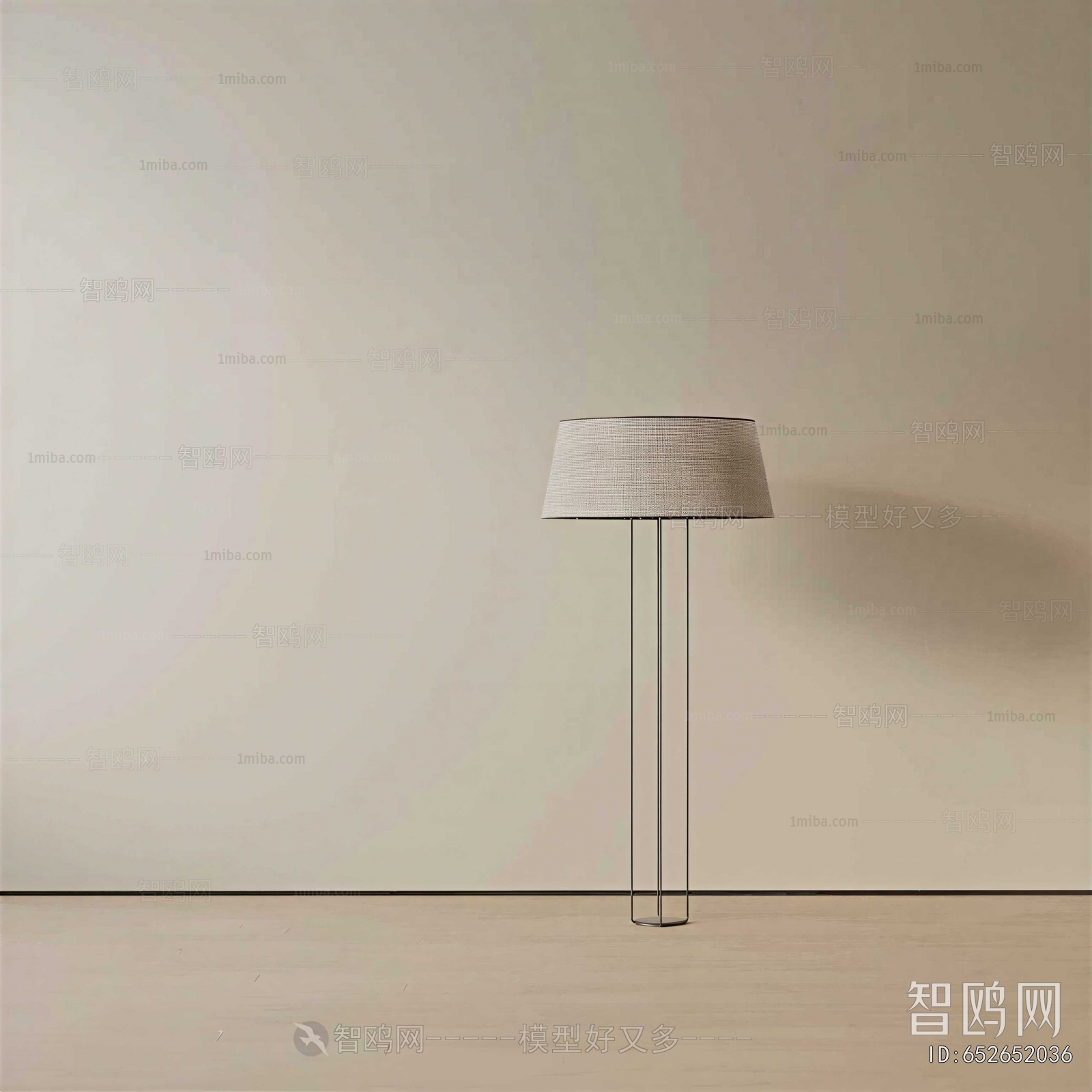 Modern Floor Lamp