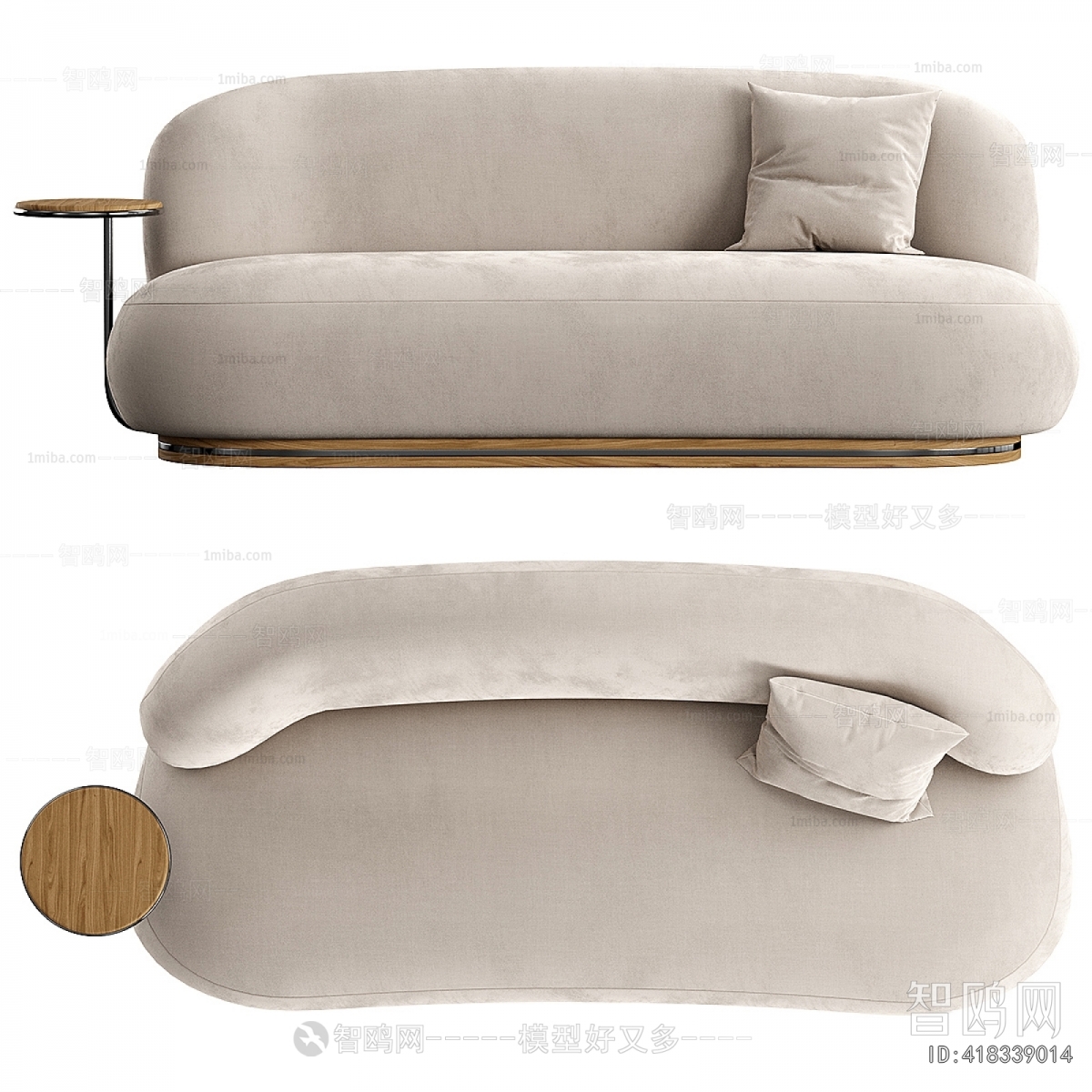 Modern A Sofa For Two