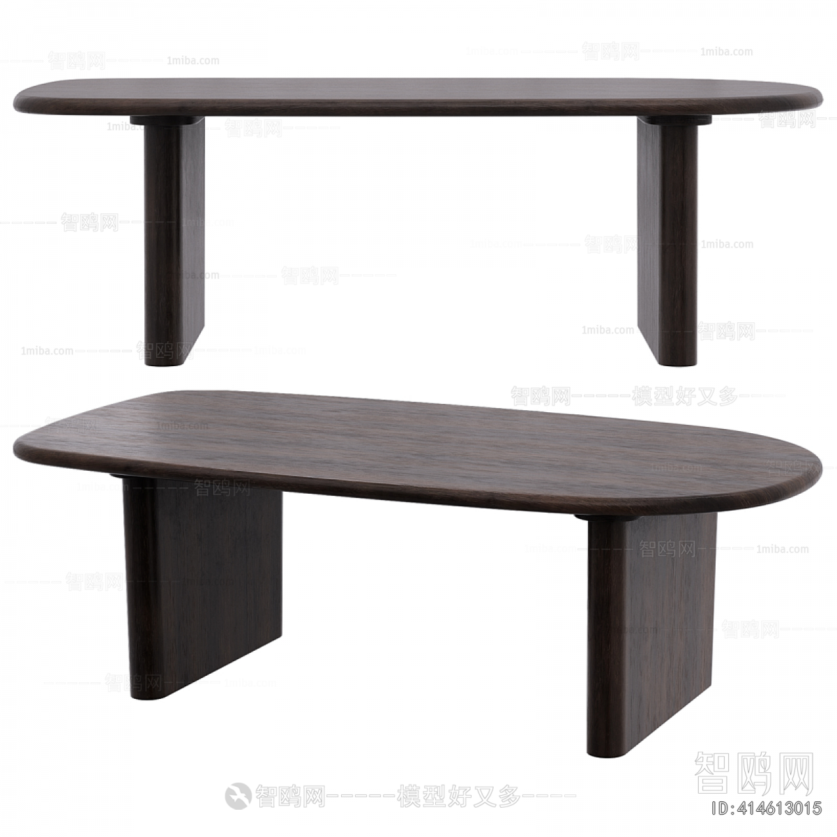 Modern Dining Table