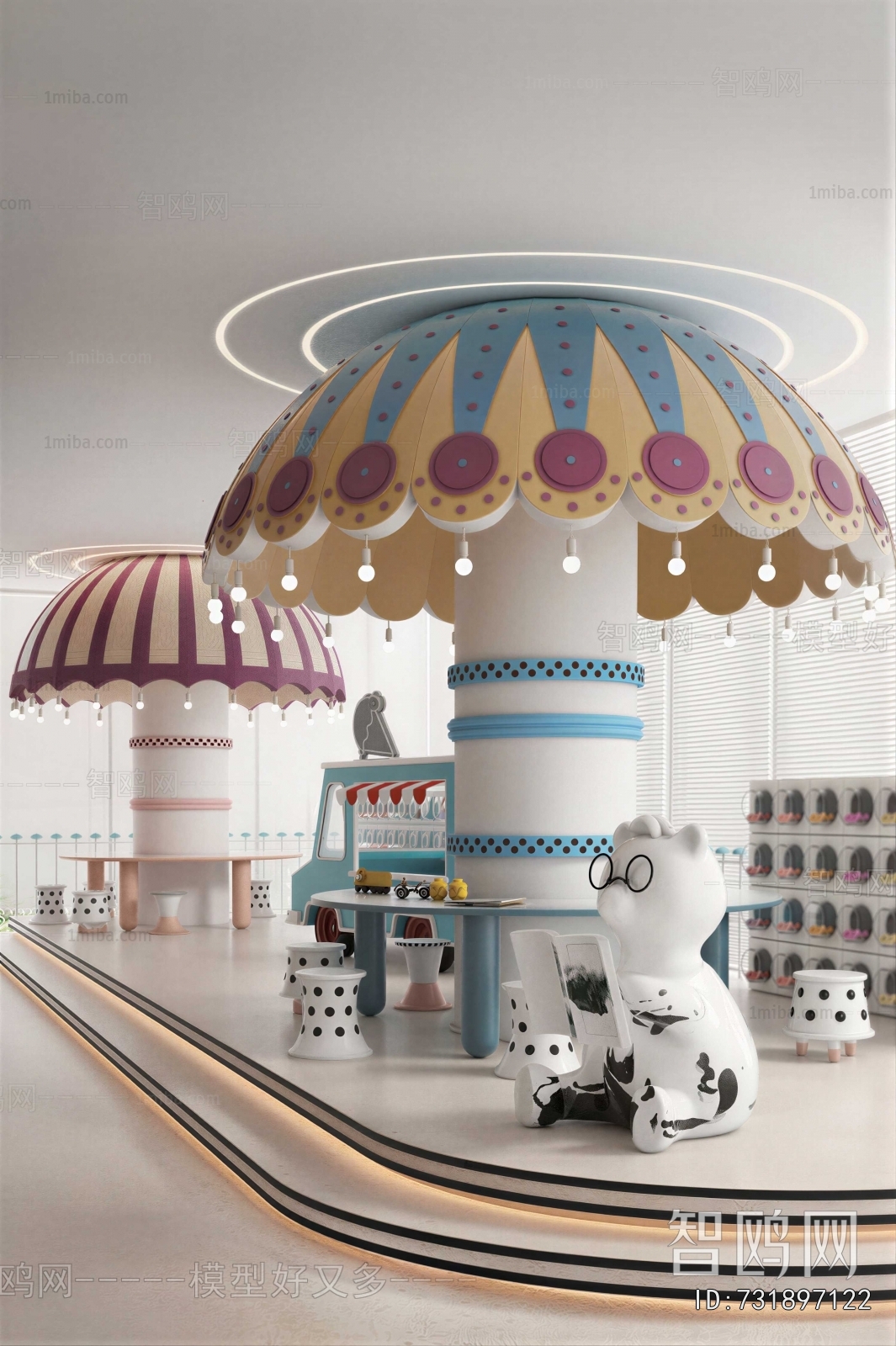 Modern Children's Amusement Park