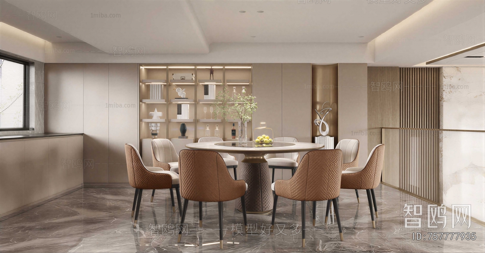Modern Dining Room