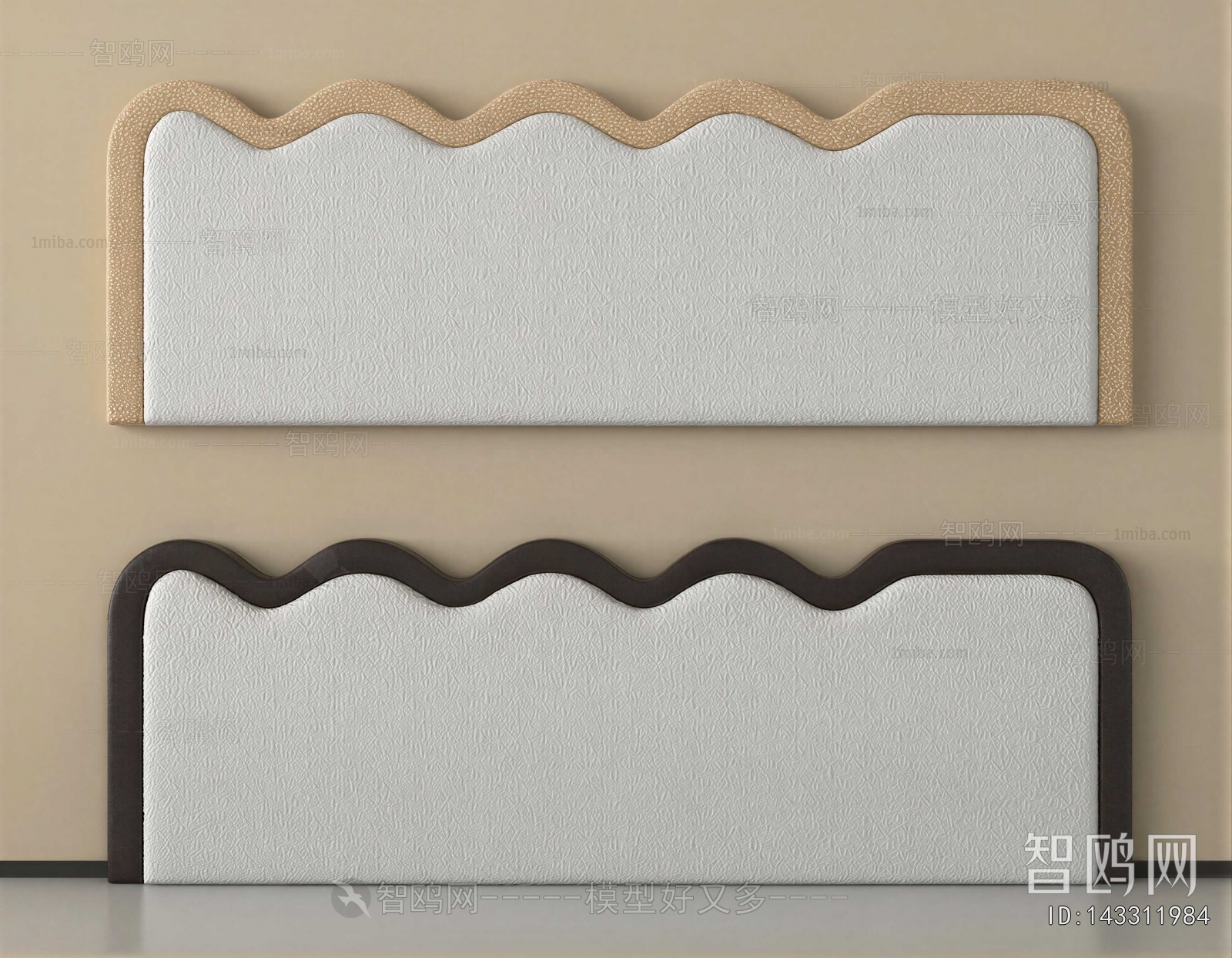 Modern Bedhead Back Rest