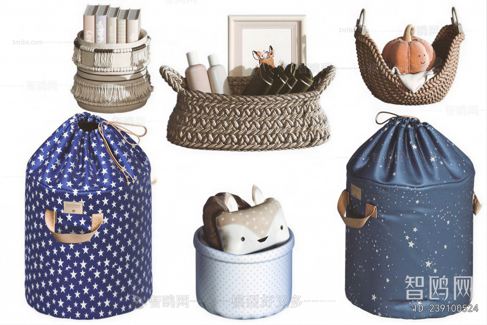 Modern Storage Basket