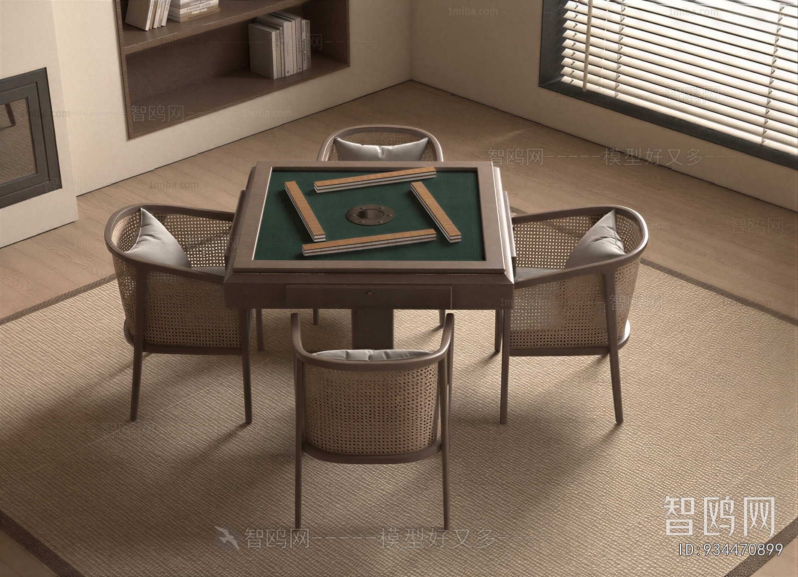Modern Mahjong Tables And Chairs