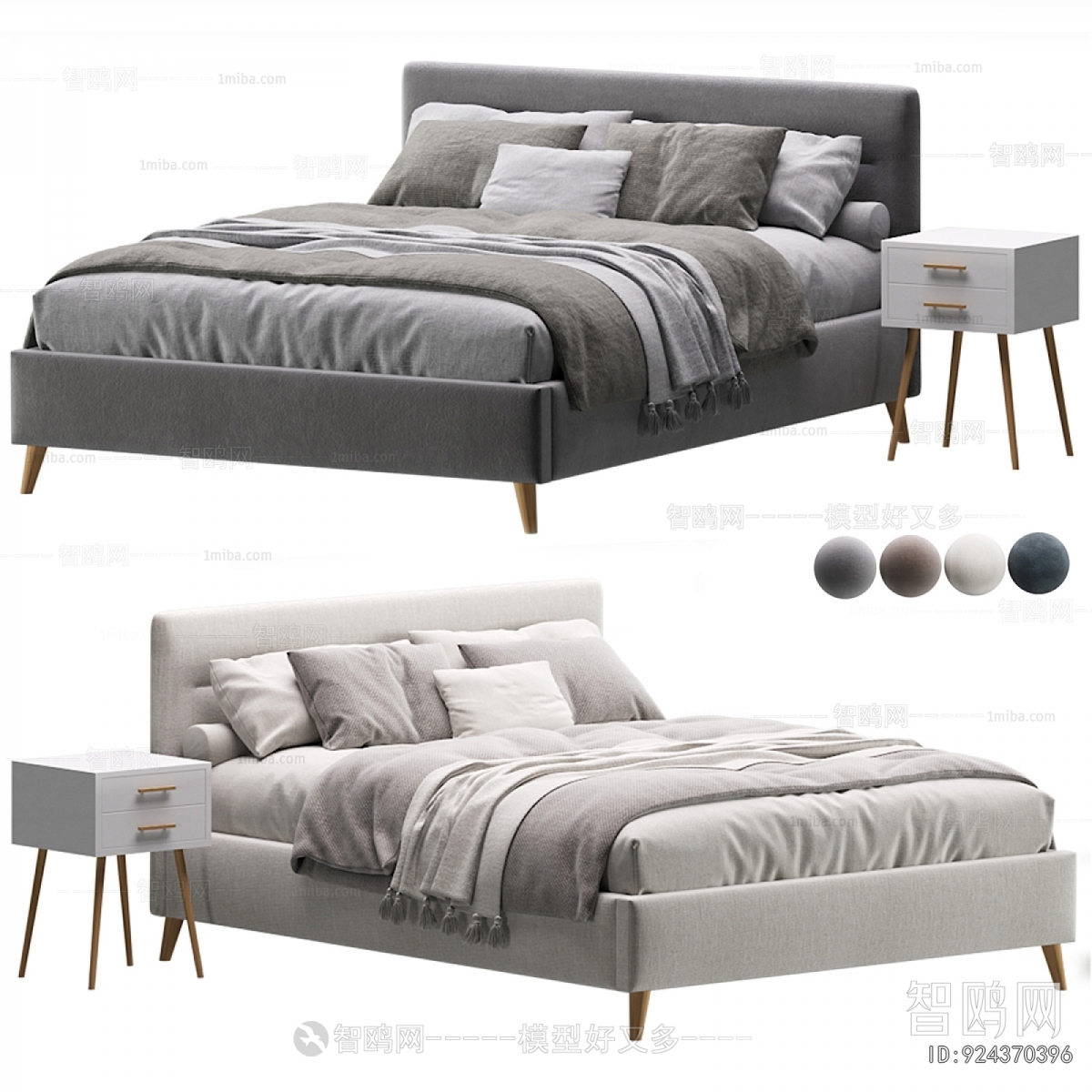 Modern Double Bed
