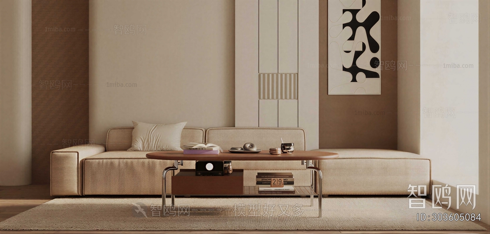 Wabi-sabi Style Sofa Combination