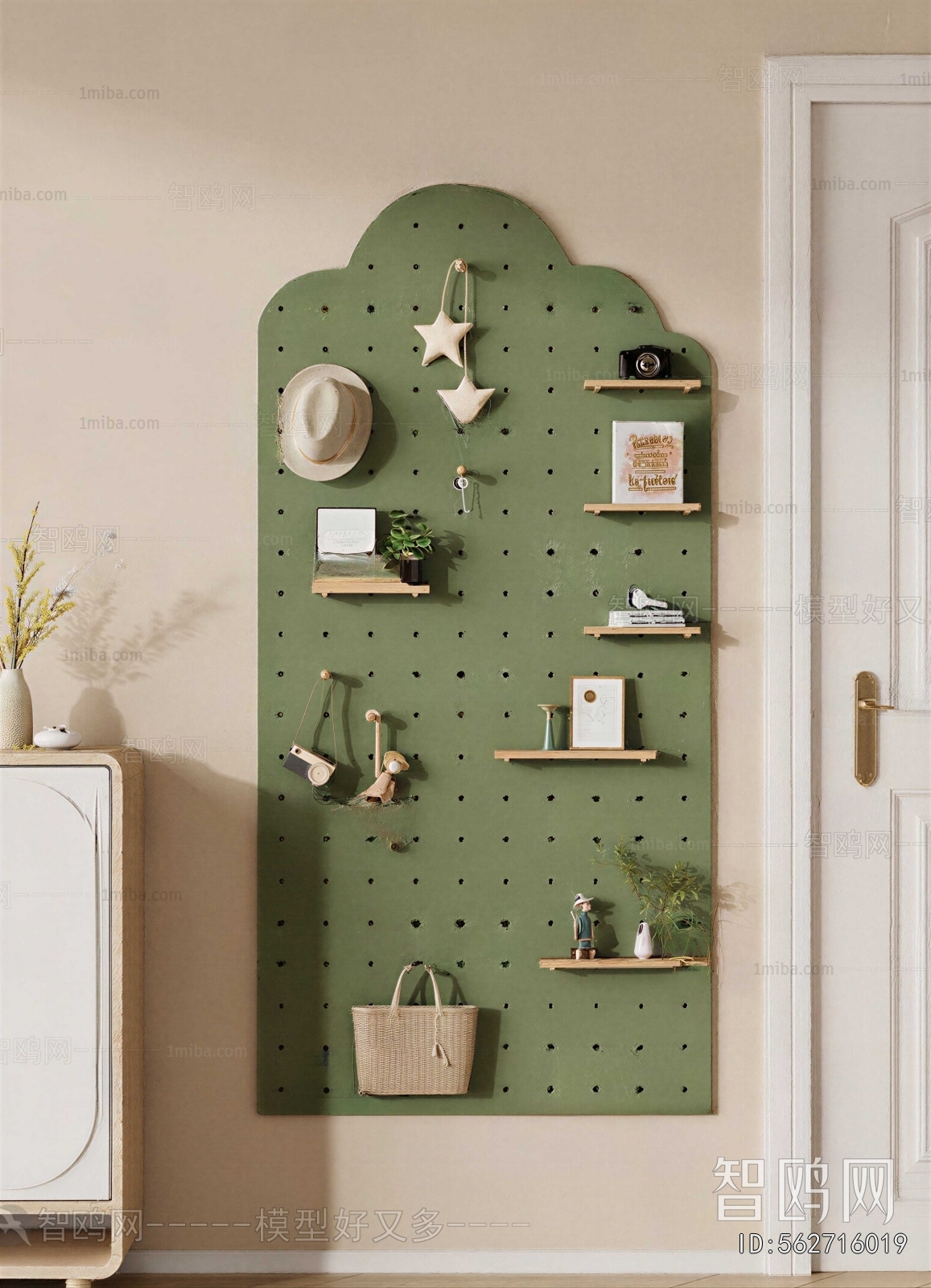 Modern Wall Decoration