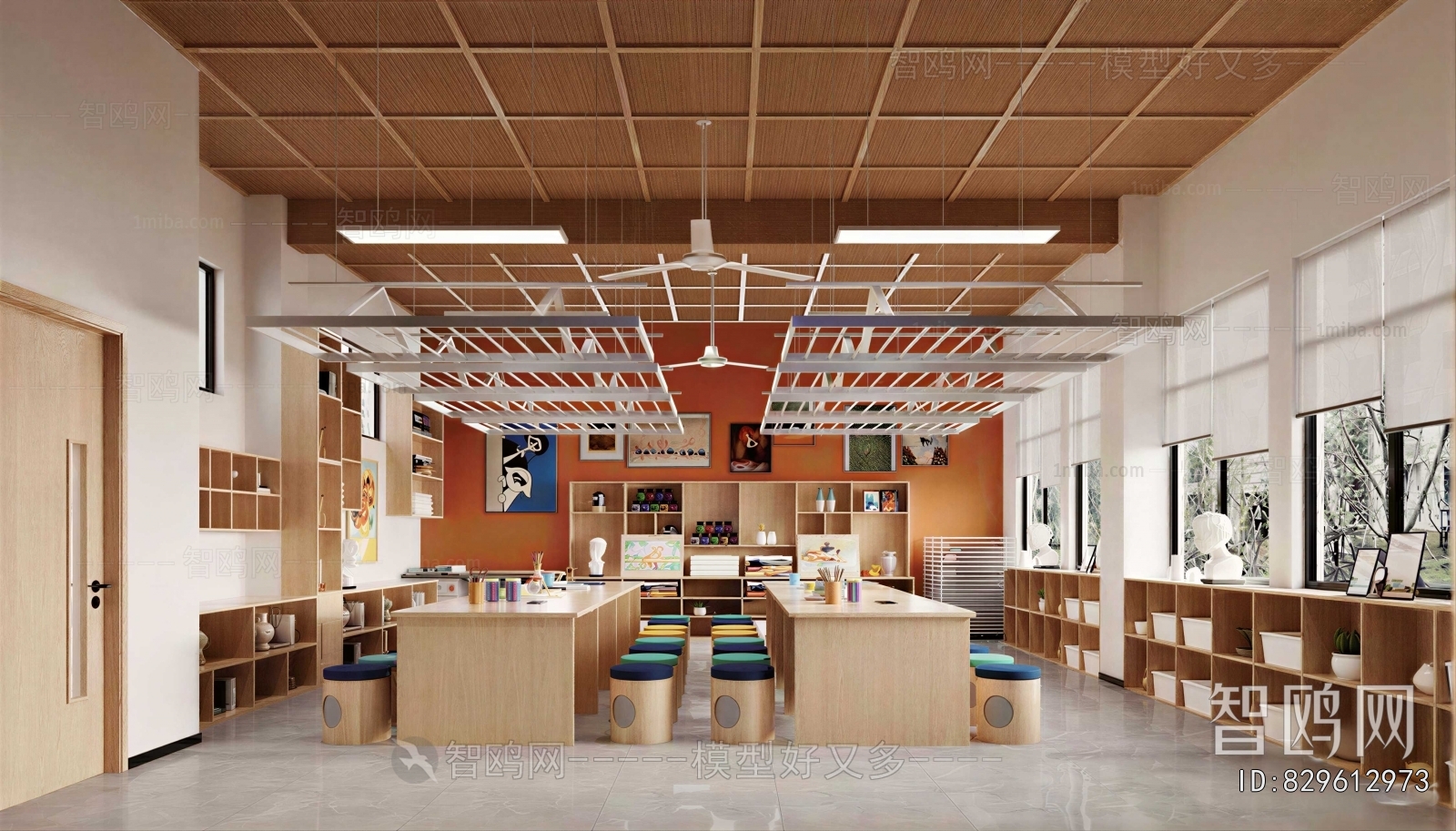 Modern Children's Kindergarten