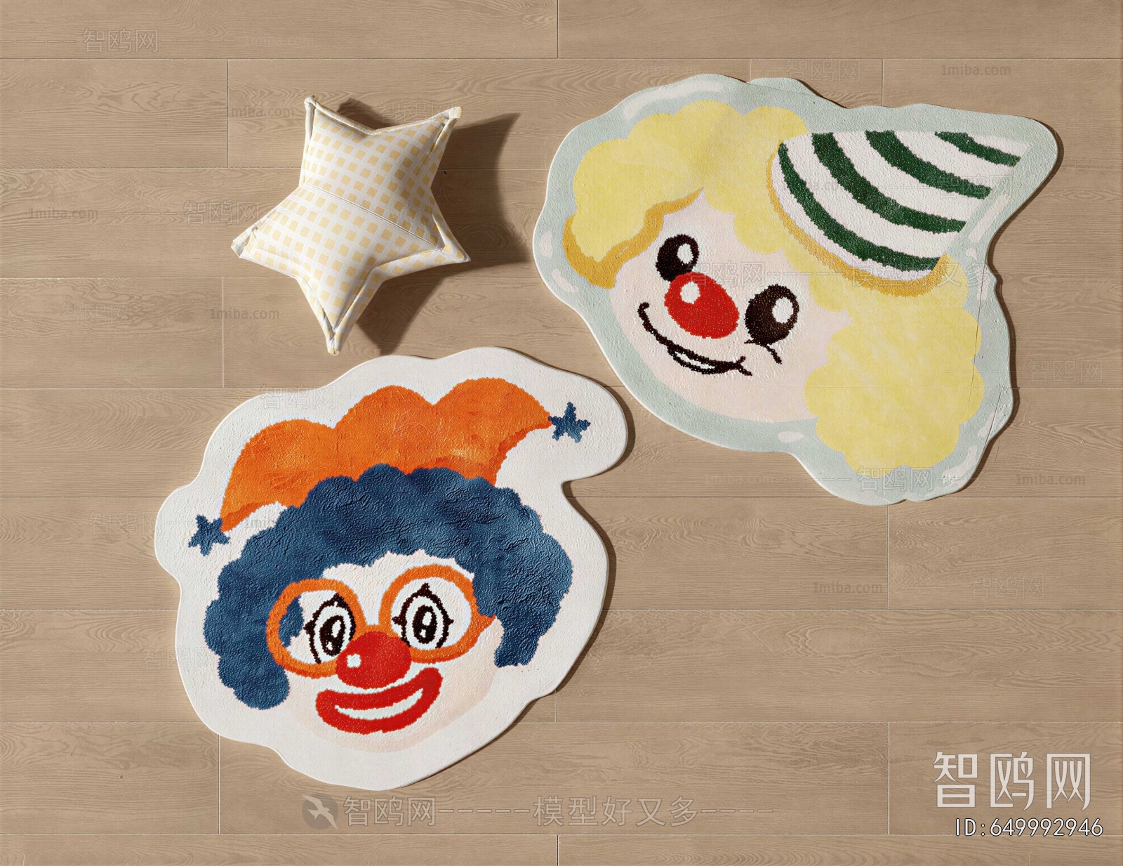 Modern Children's Carpet