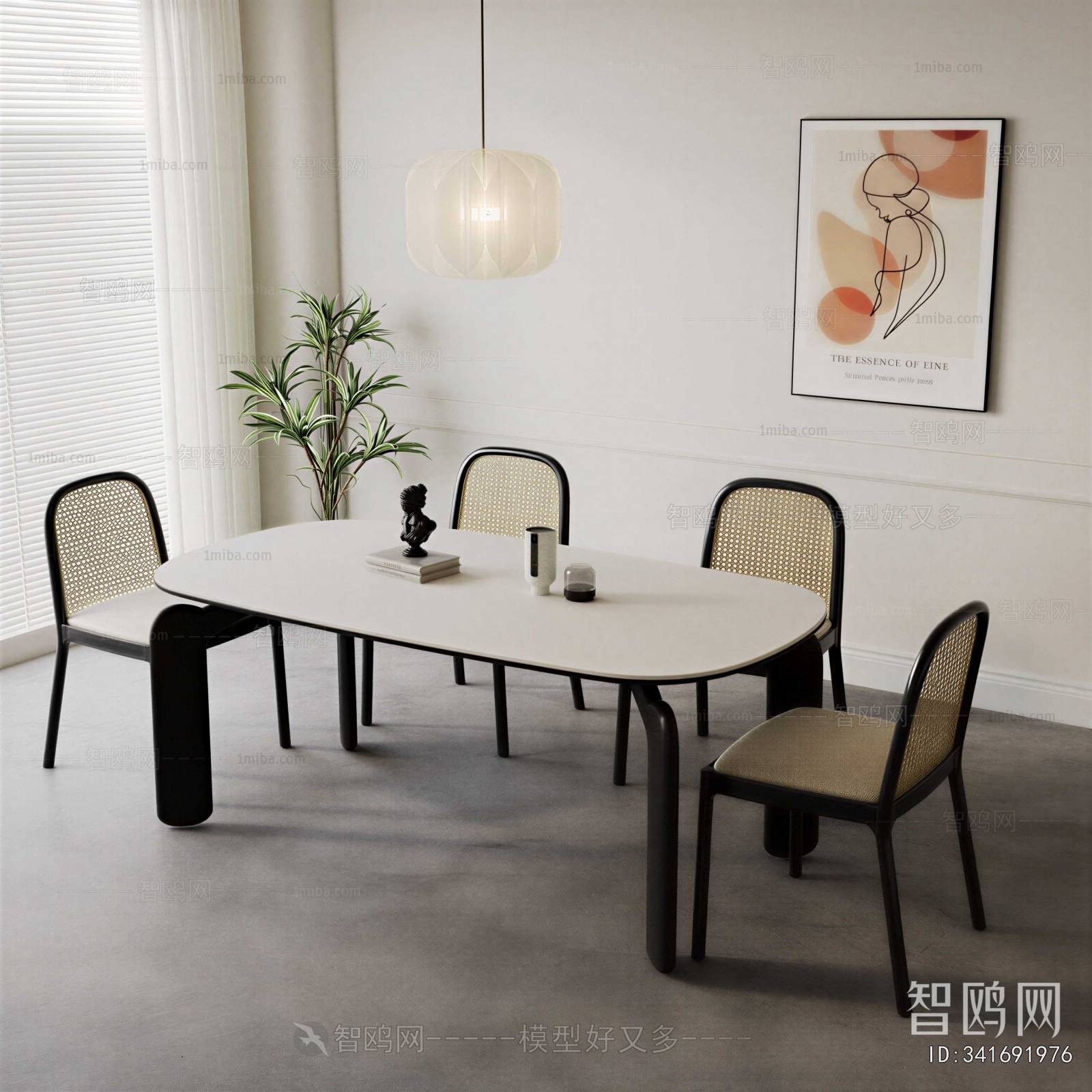 Modern Dining Table And Chairs