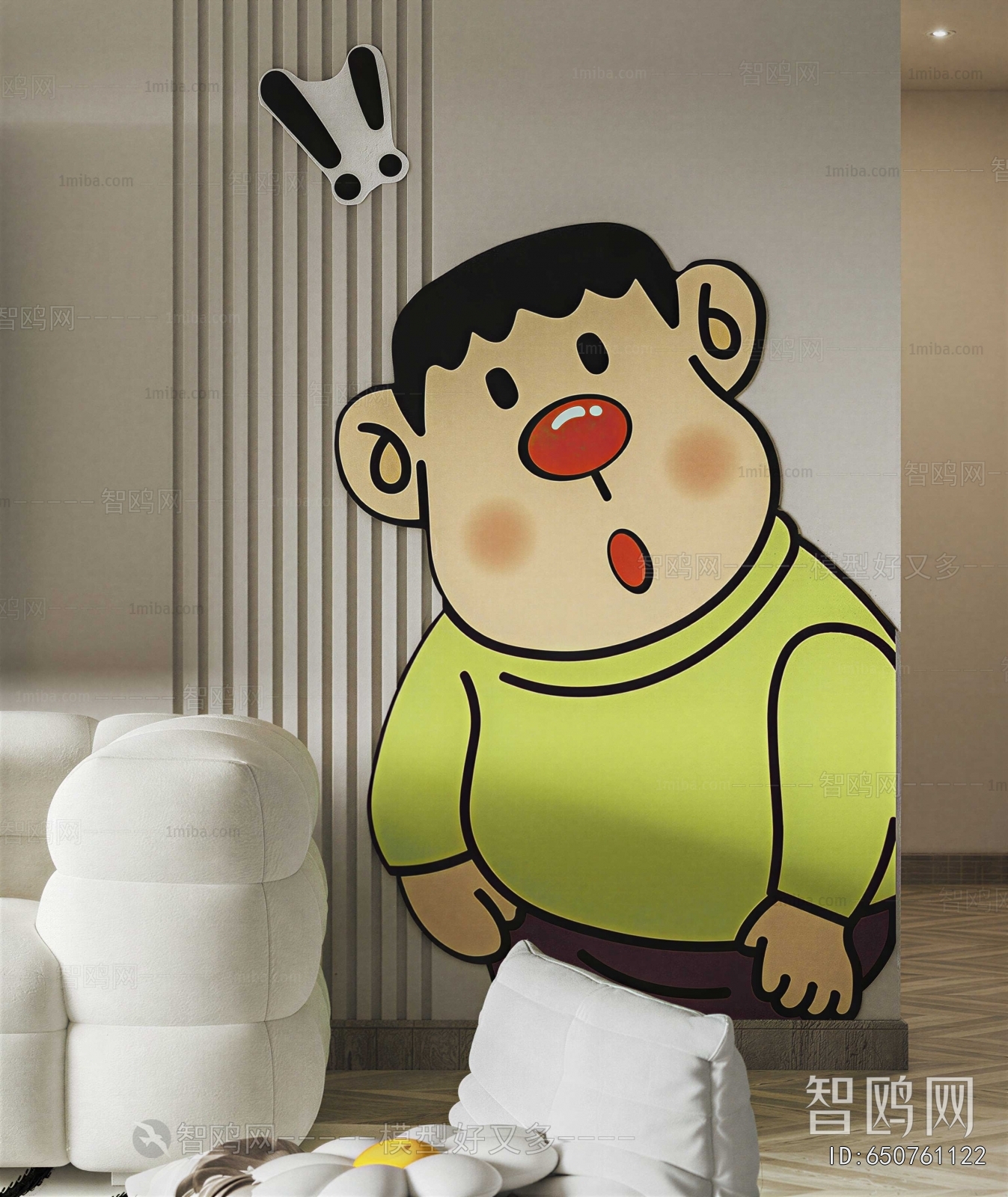 Modern Wall Decoration