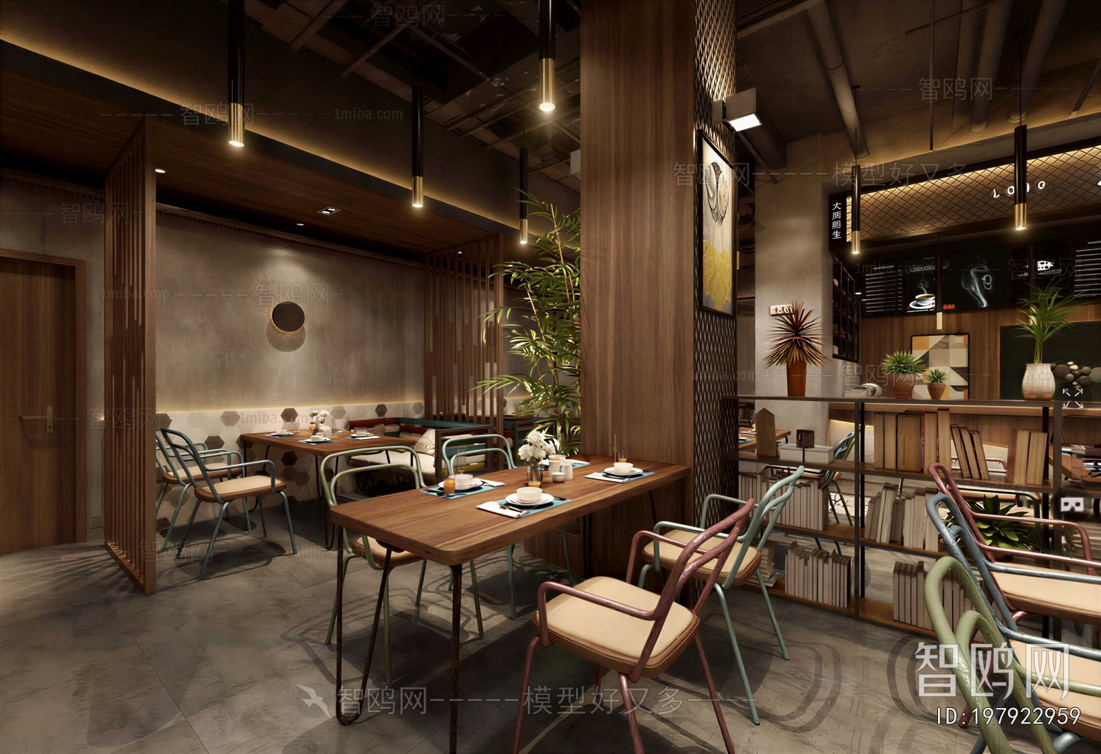 Industrial Style Dining Room