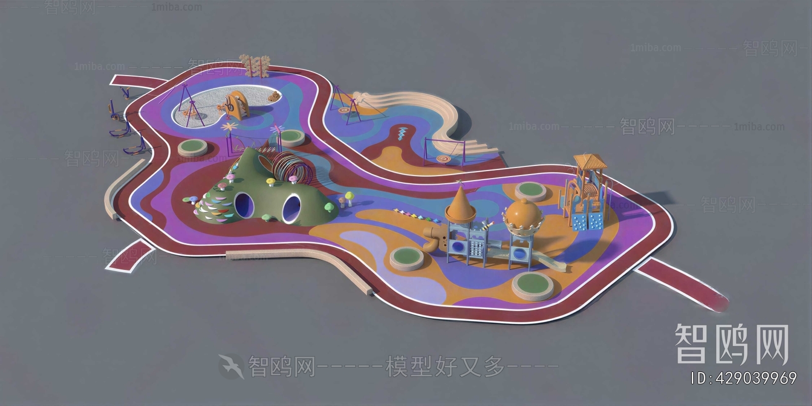 Modern Park Landscape