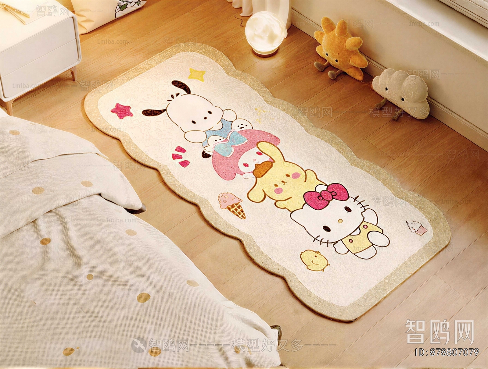 Modern Children's Carpet