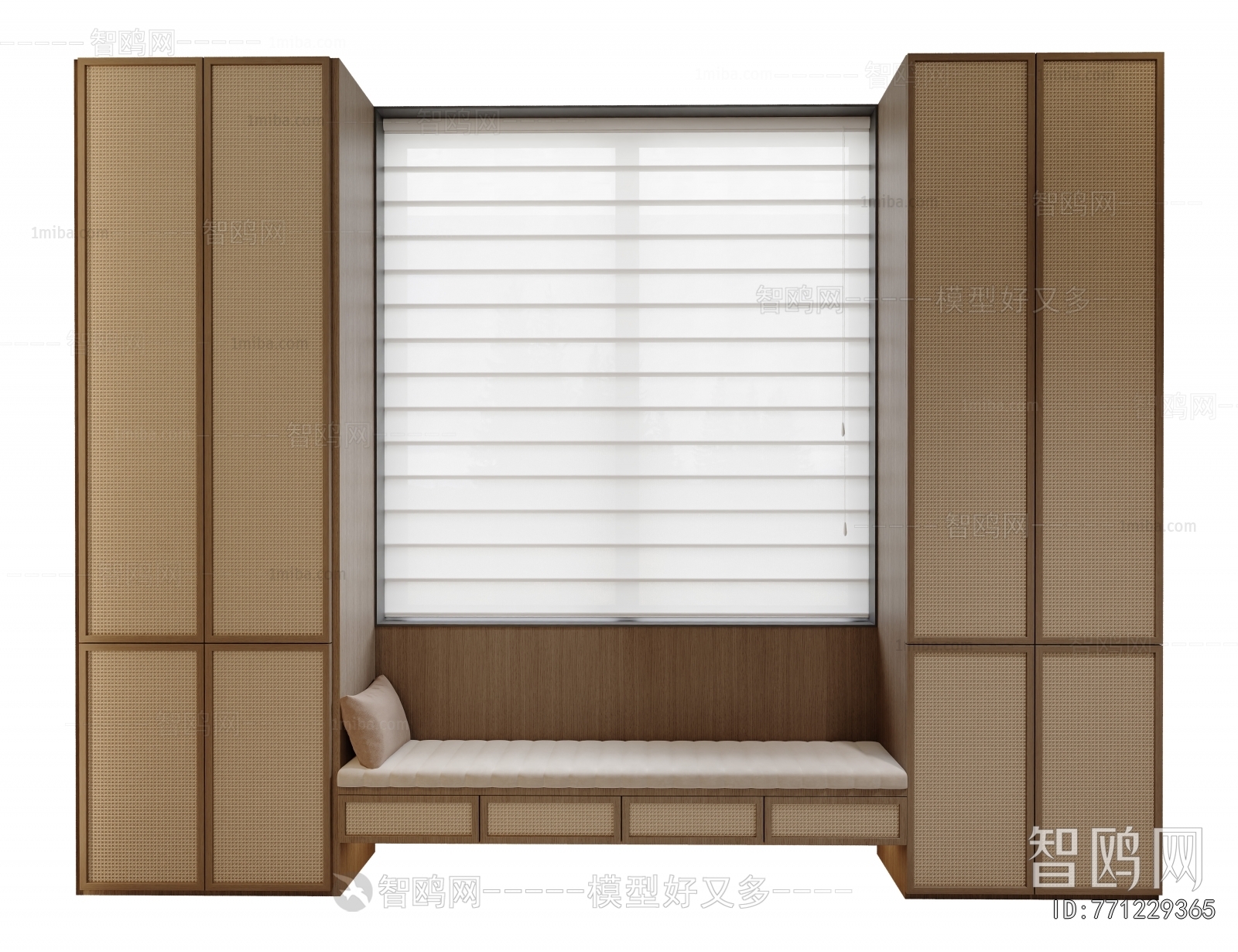 Wabi-sabi Style Shoe Cabinet