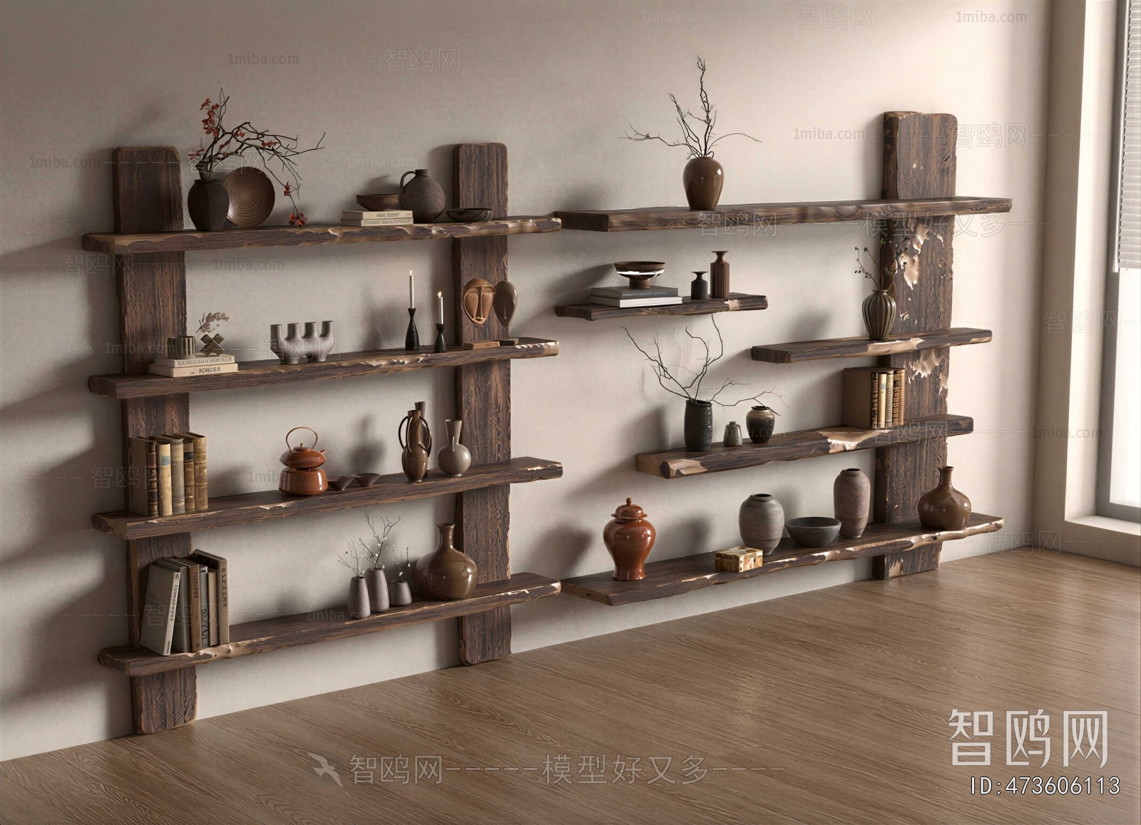 Wabi-sabi Style Decorative Set