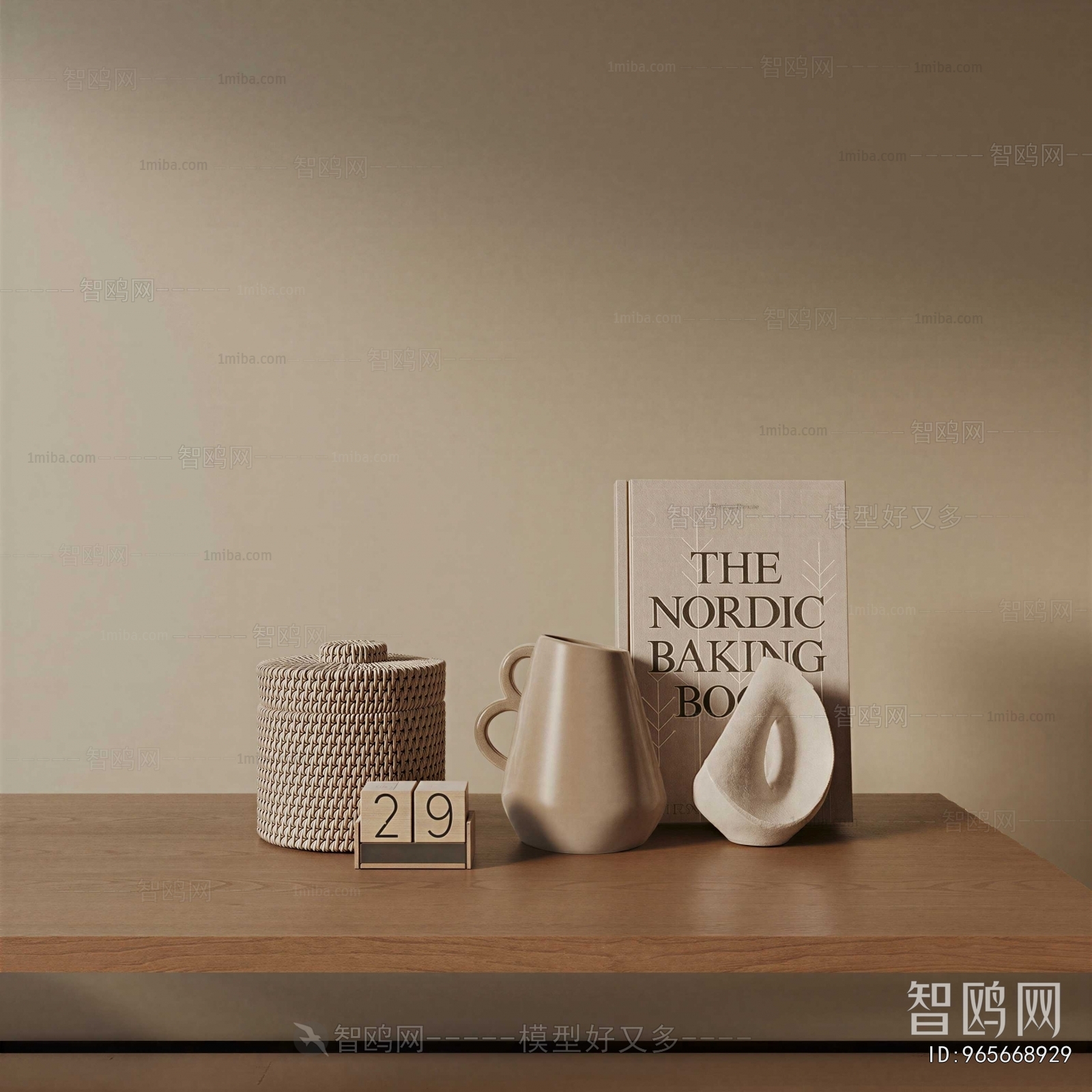 Modern Decorative Set