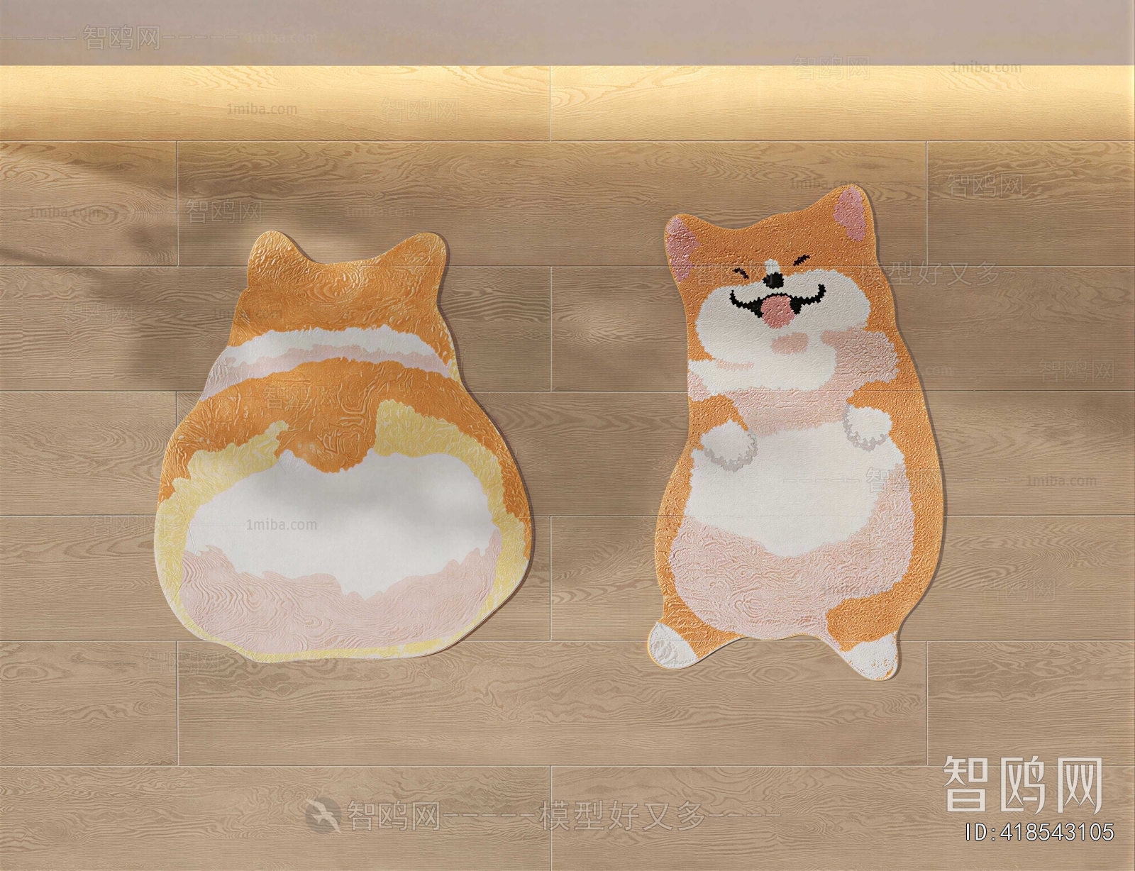 Modern Children's Carpet