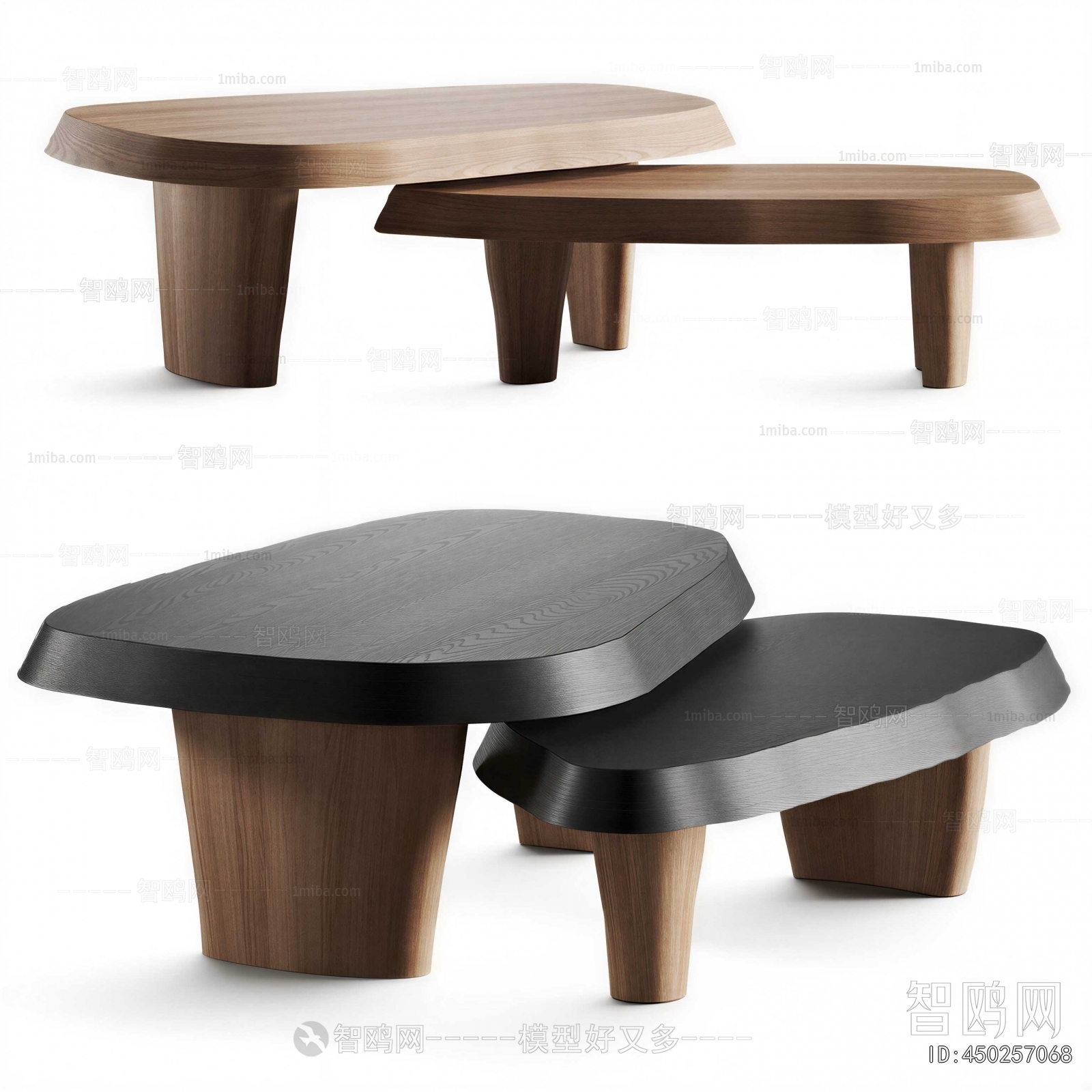 Modern Coffee Table