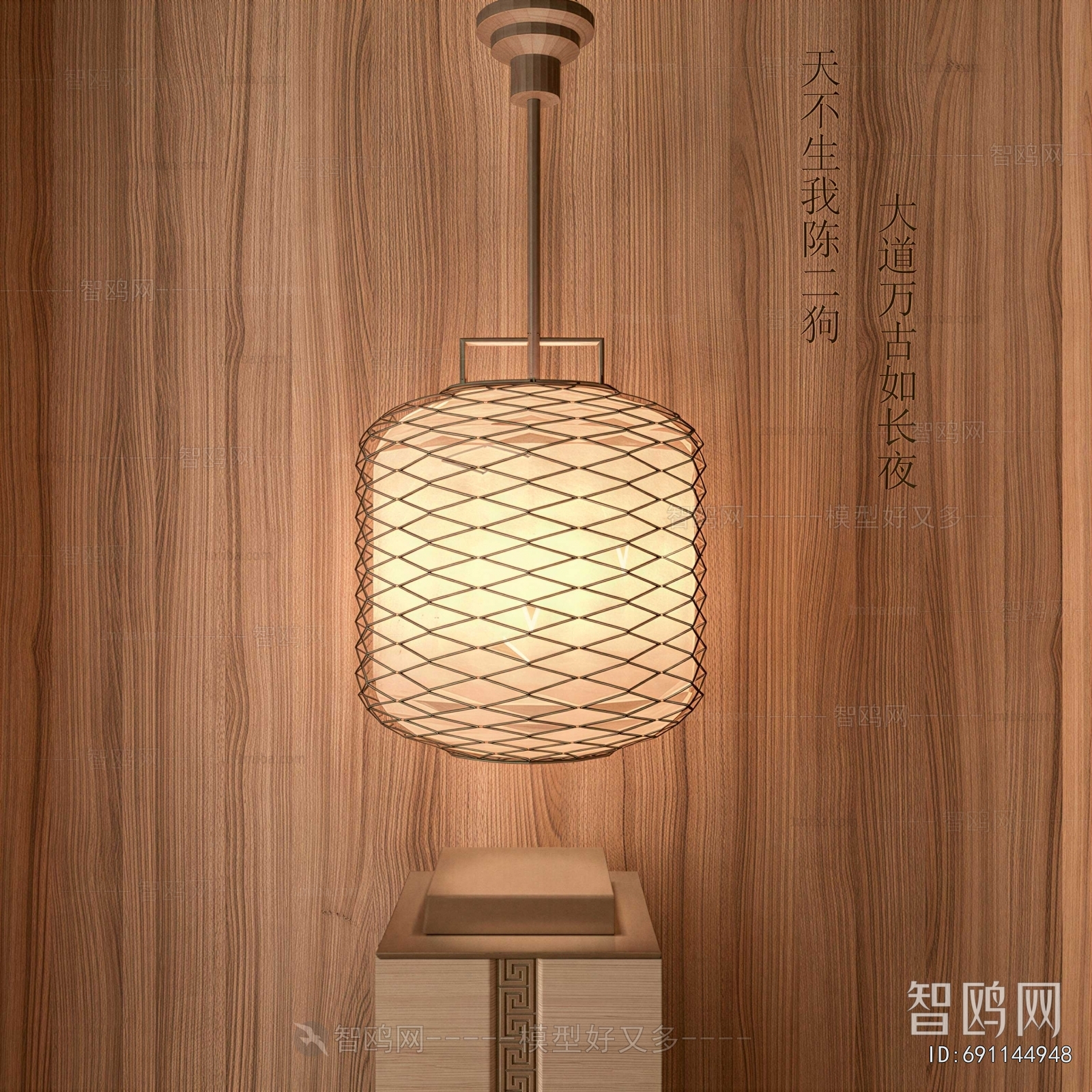 New Chinese Style Droplight