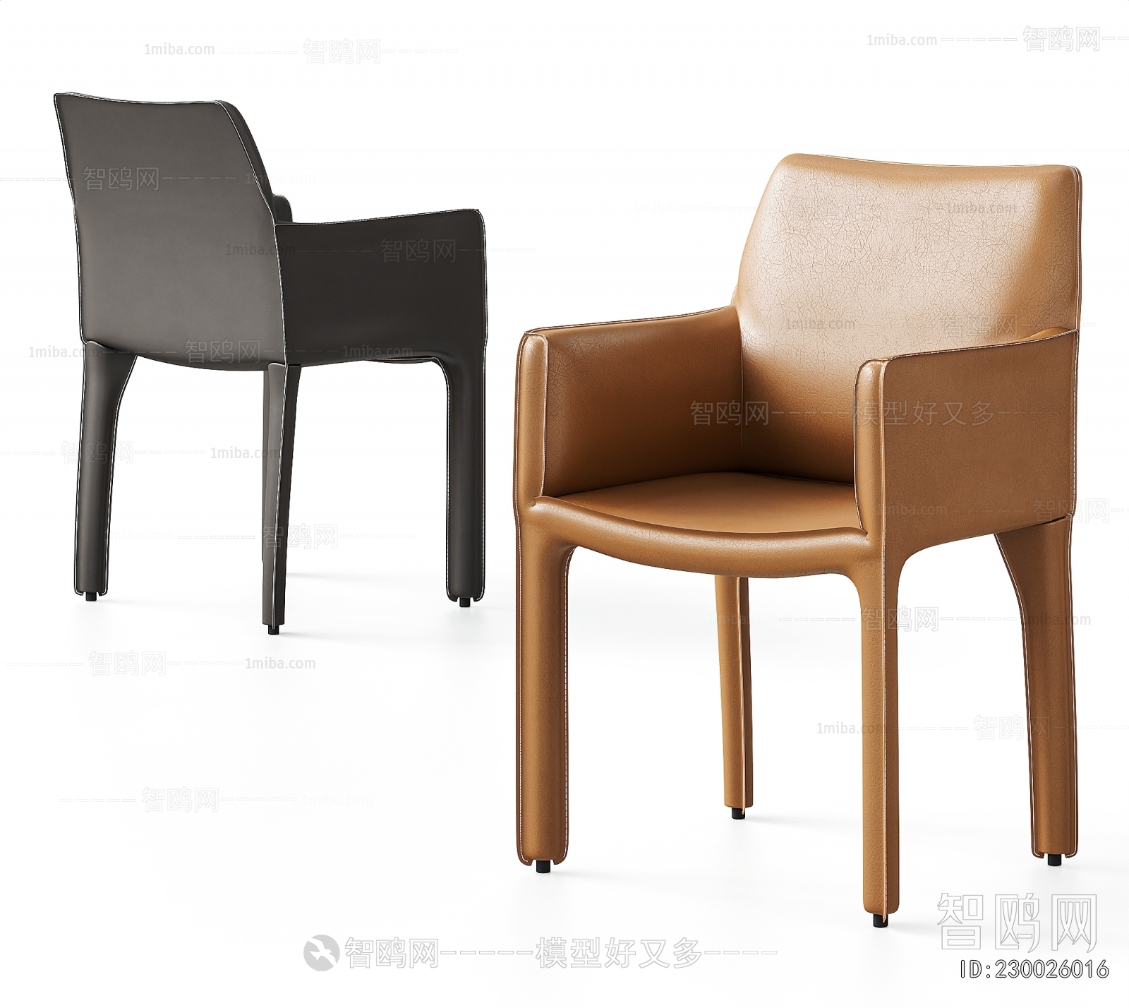 Modern Dining Chair