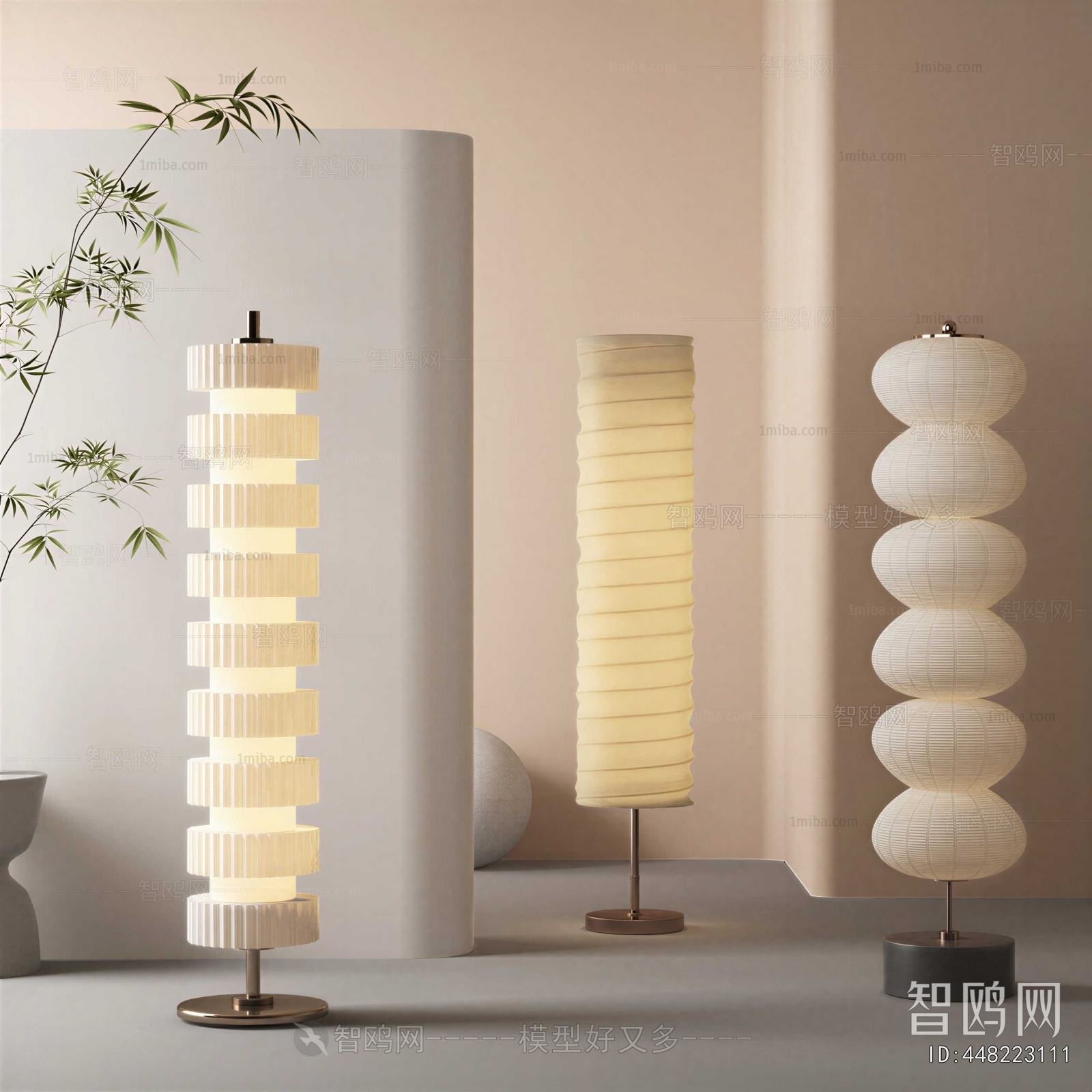 Modern Floor Lamp