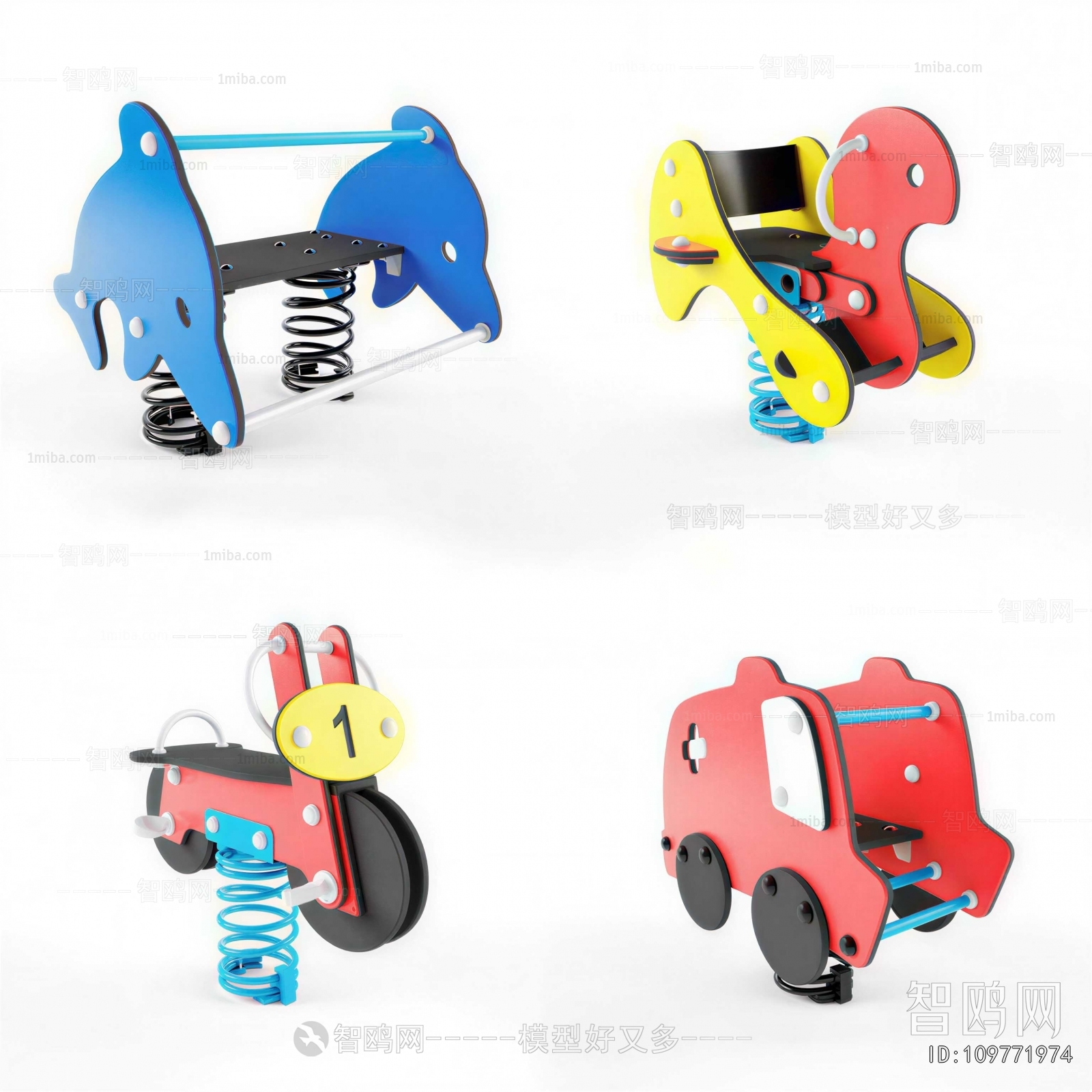 Modern Equipment For Children