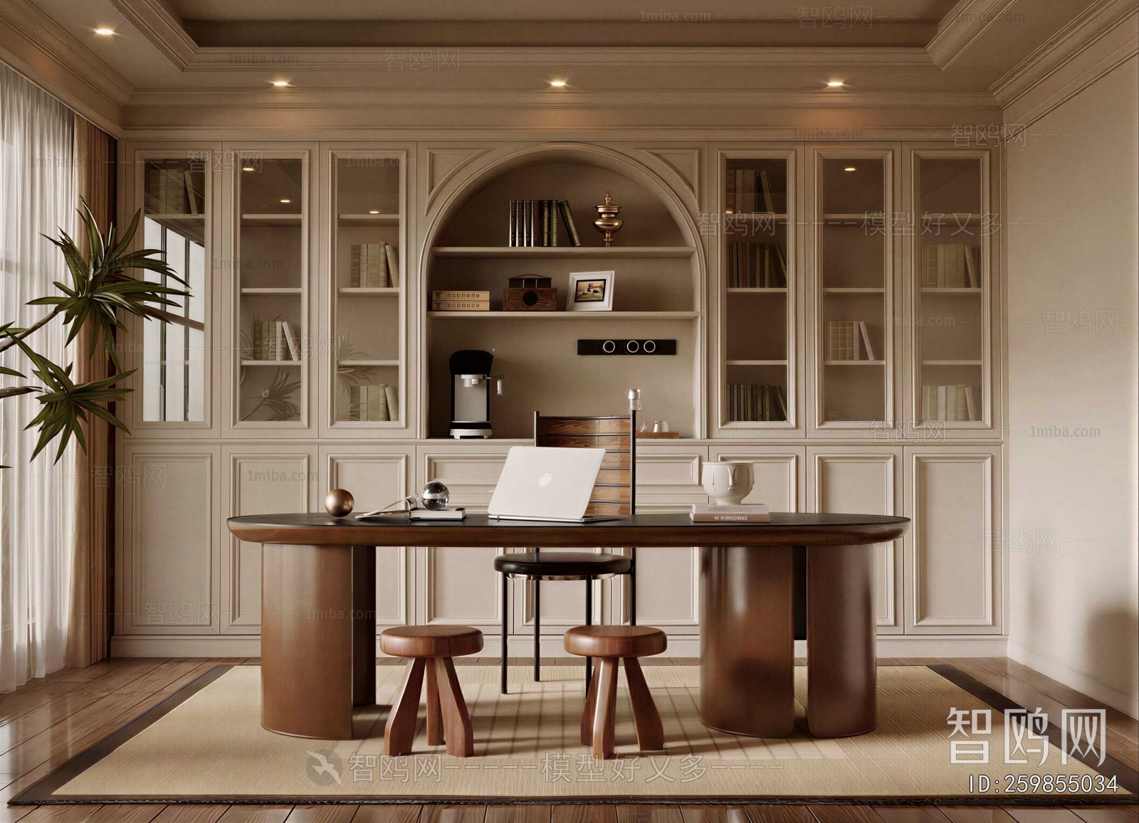 French Style Study Space