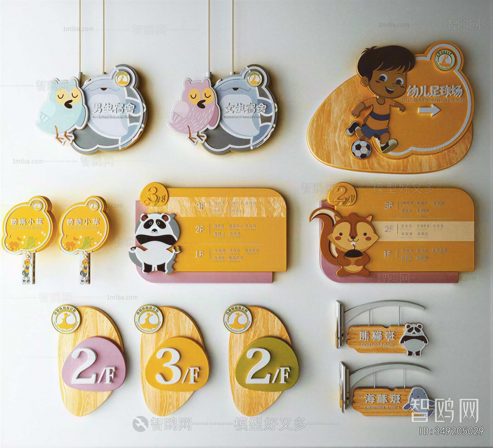 Modern Guide Board/bulletin Board