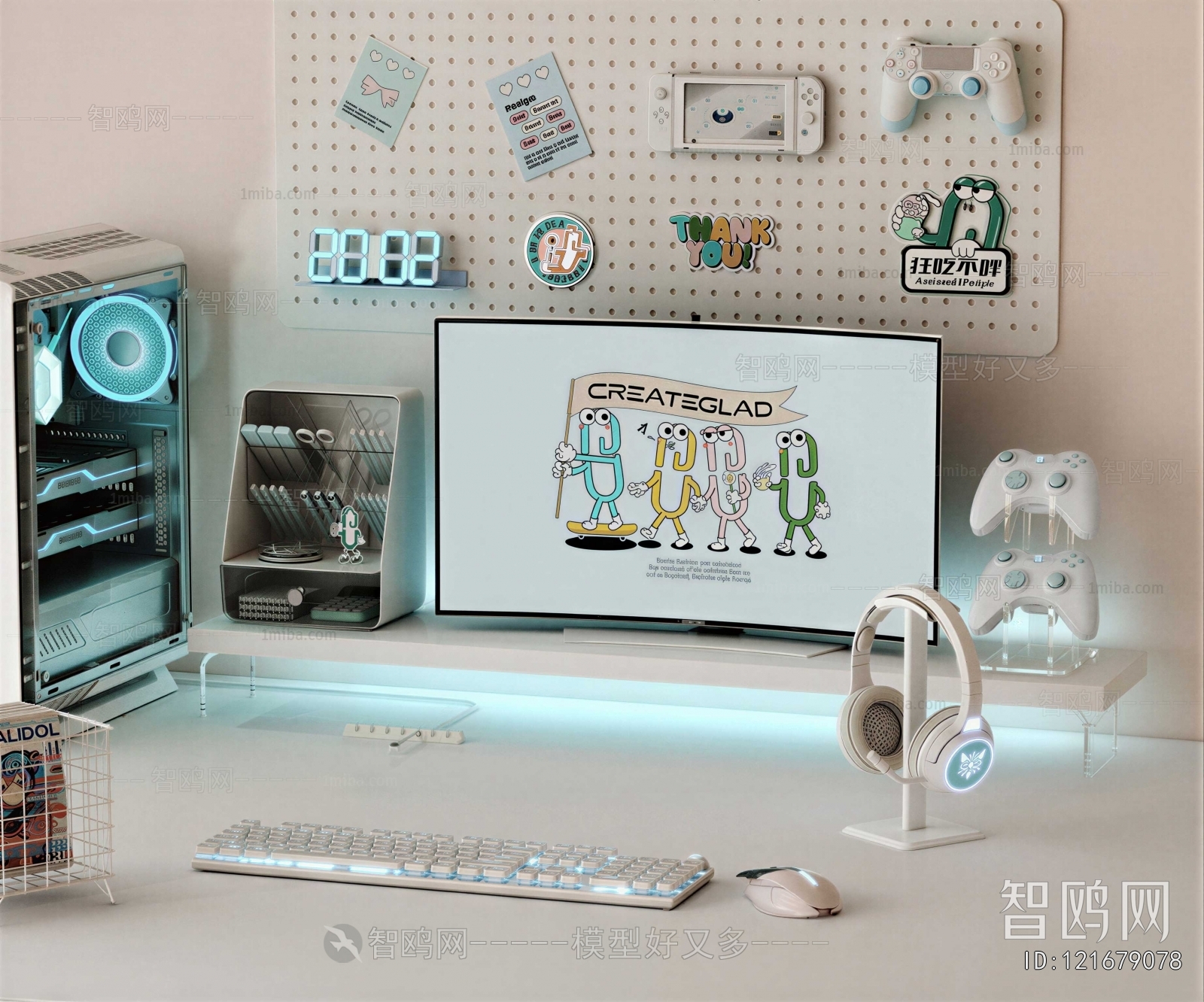 Modern Computer/Computer Screen