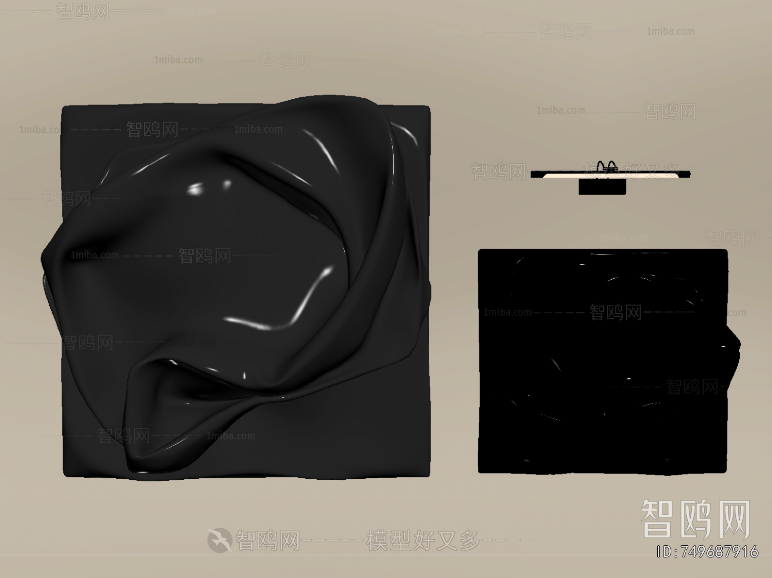 Modern Wall Decoration