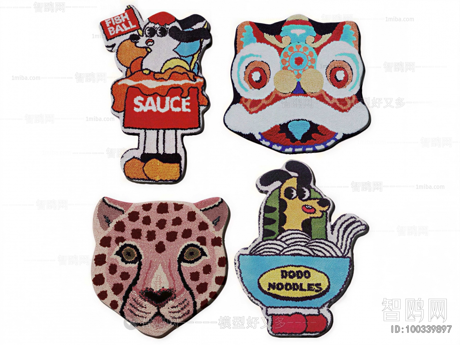 Modern Children's Carpet