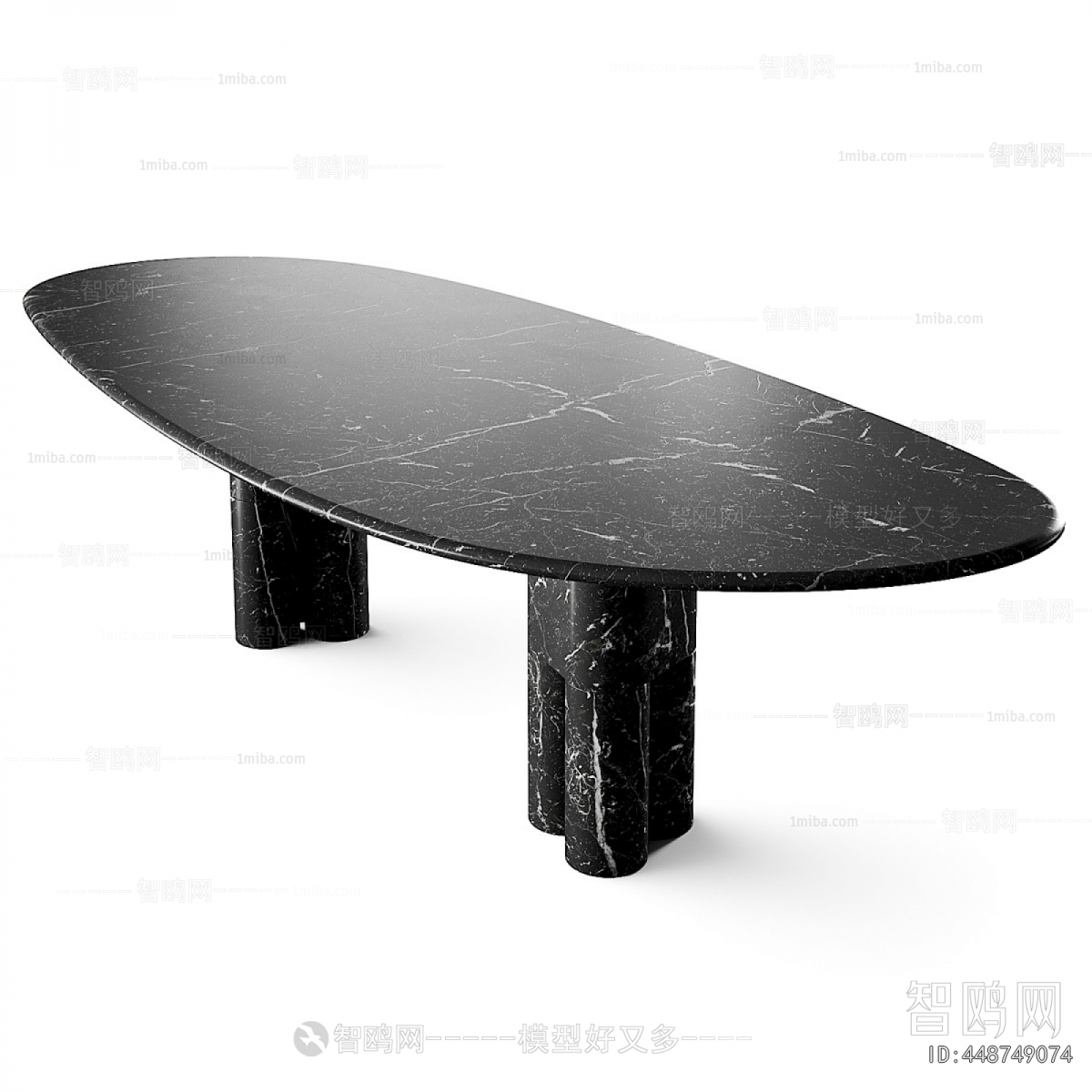 Modern Dining Table