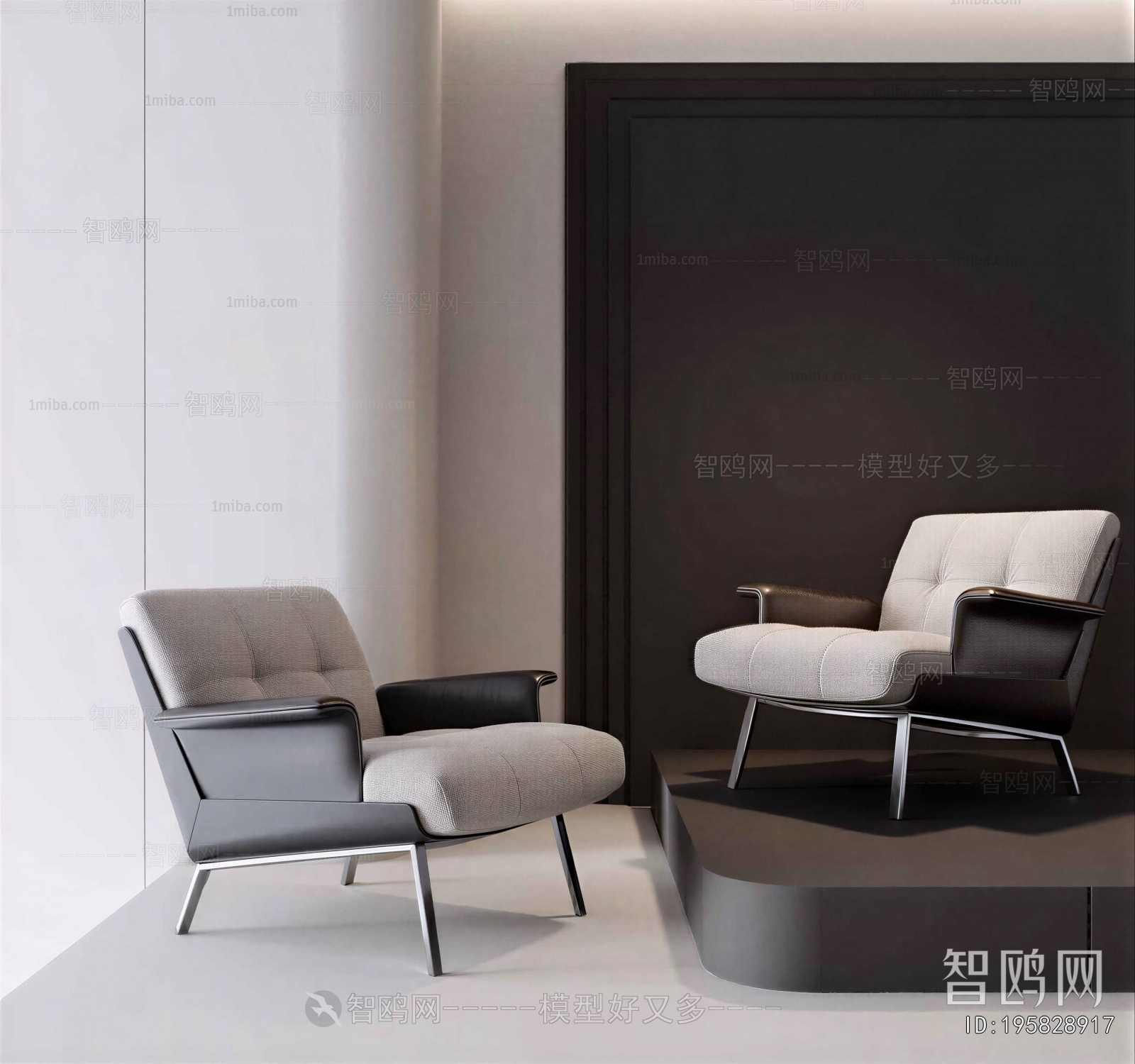 Modern Lounge Chair