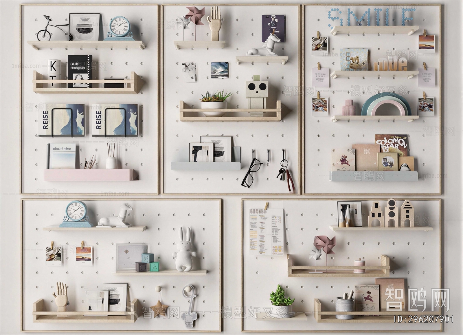 Modern Wall Decoration