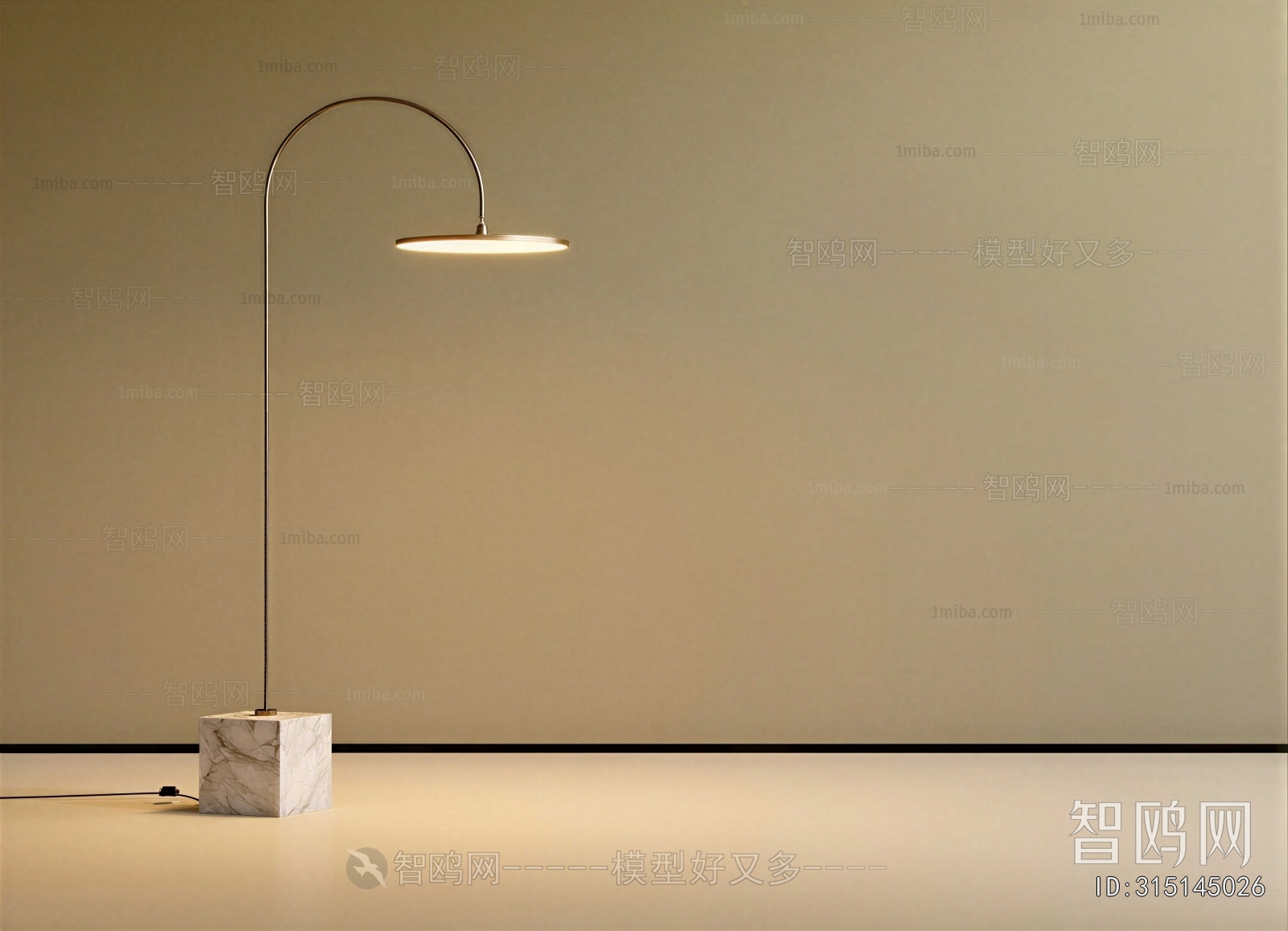 Modern Floor Lamp