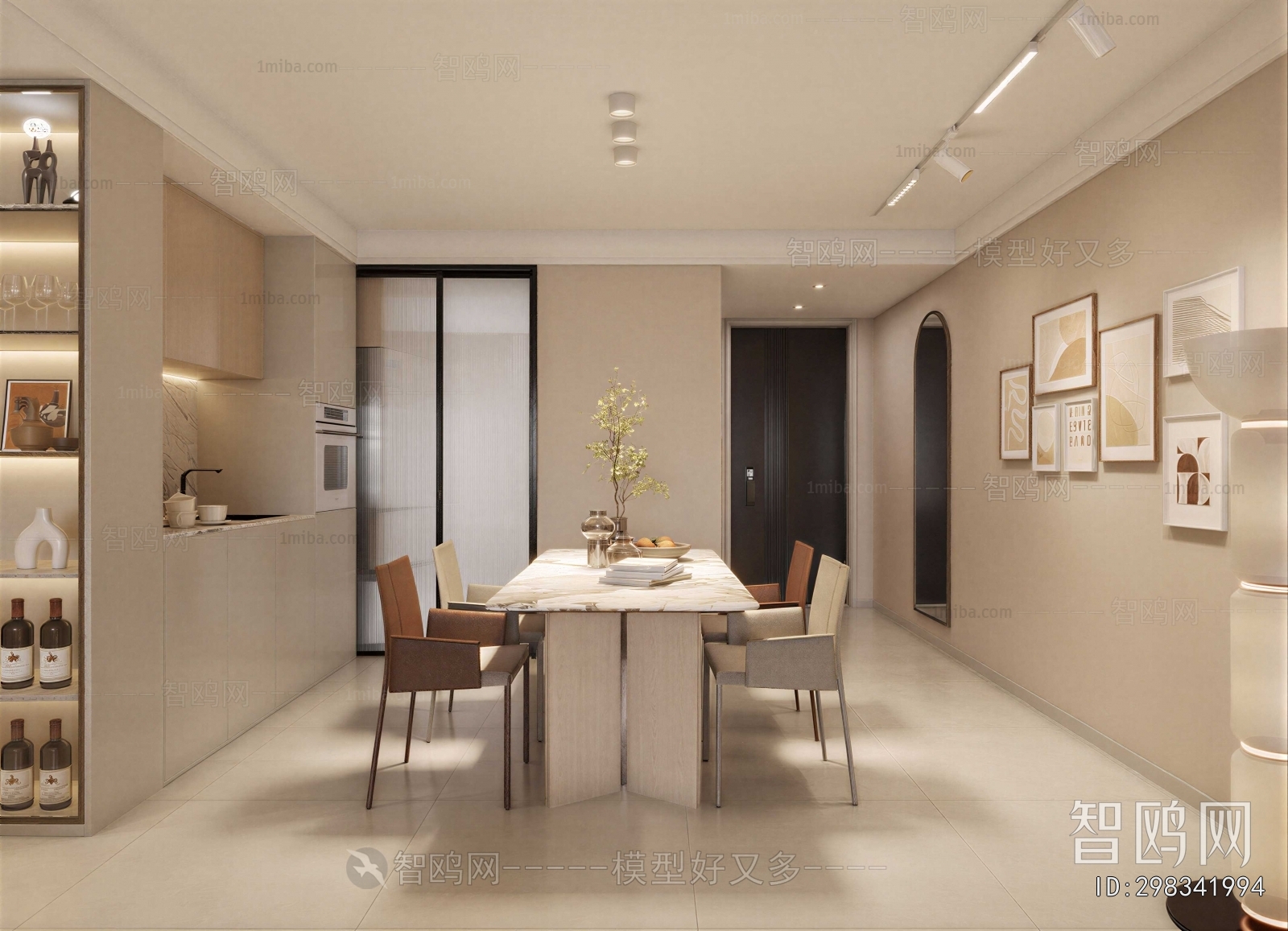 Modern Dining Room
