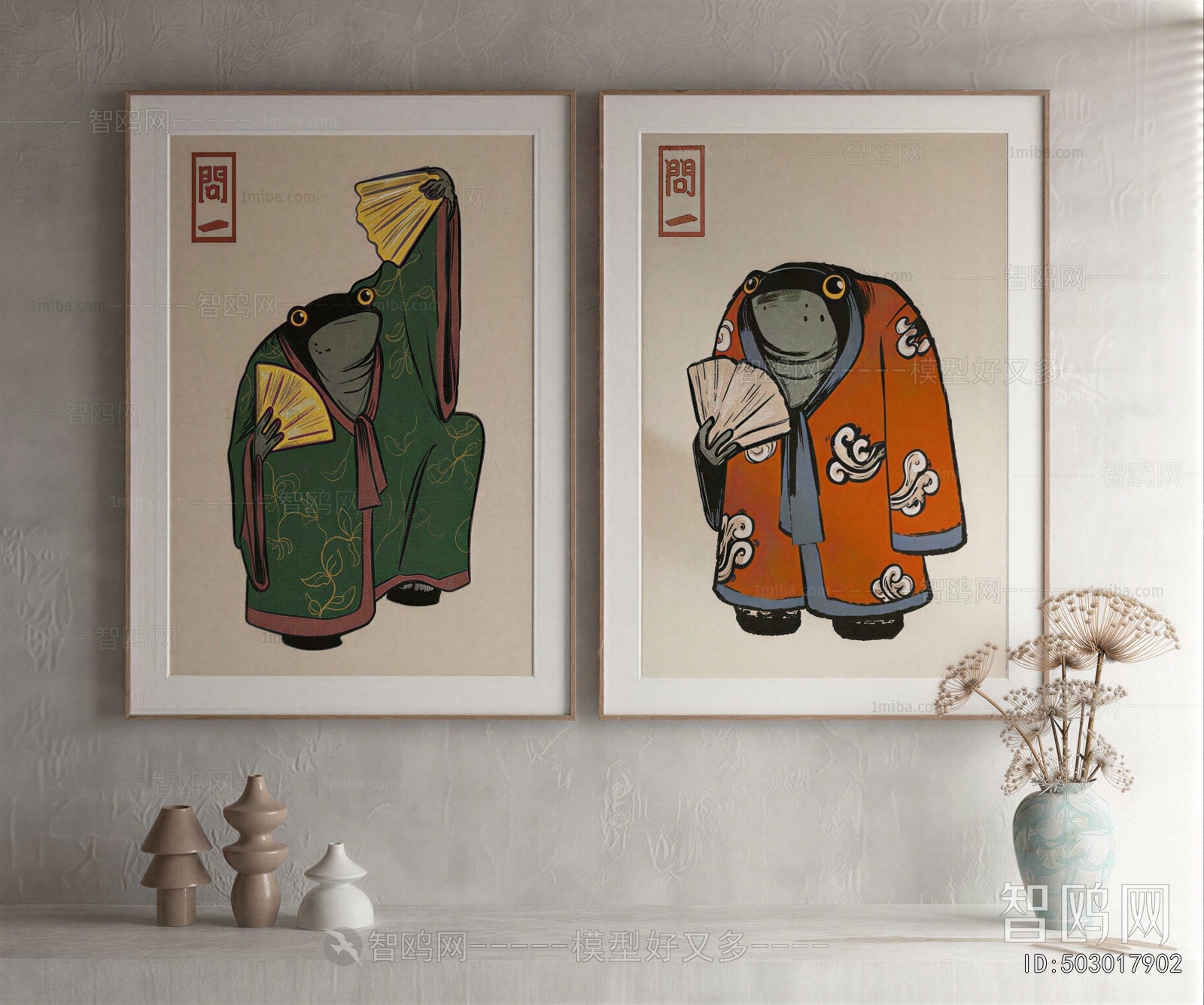 New Chinese Style Painting