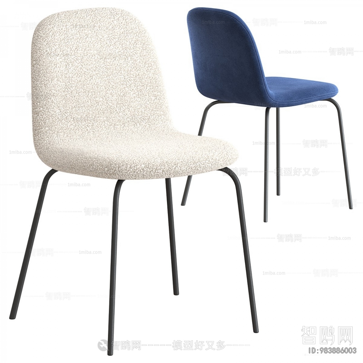 Modern Dining Chair