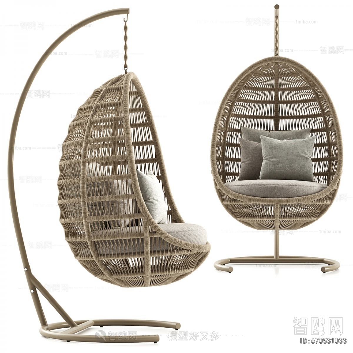 Modern Hanging Chair