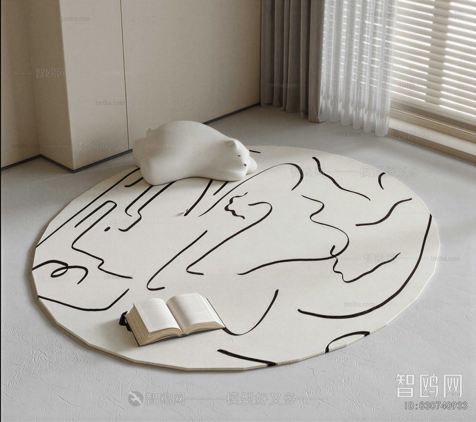 Modern Circular Carpet