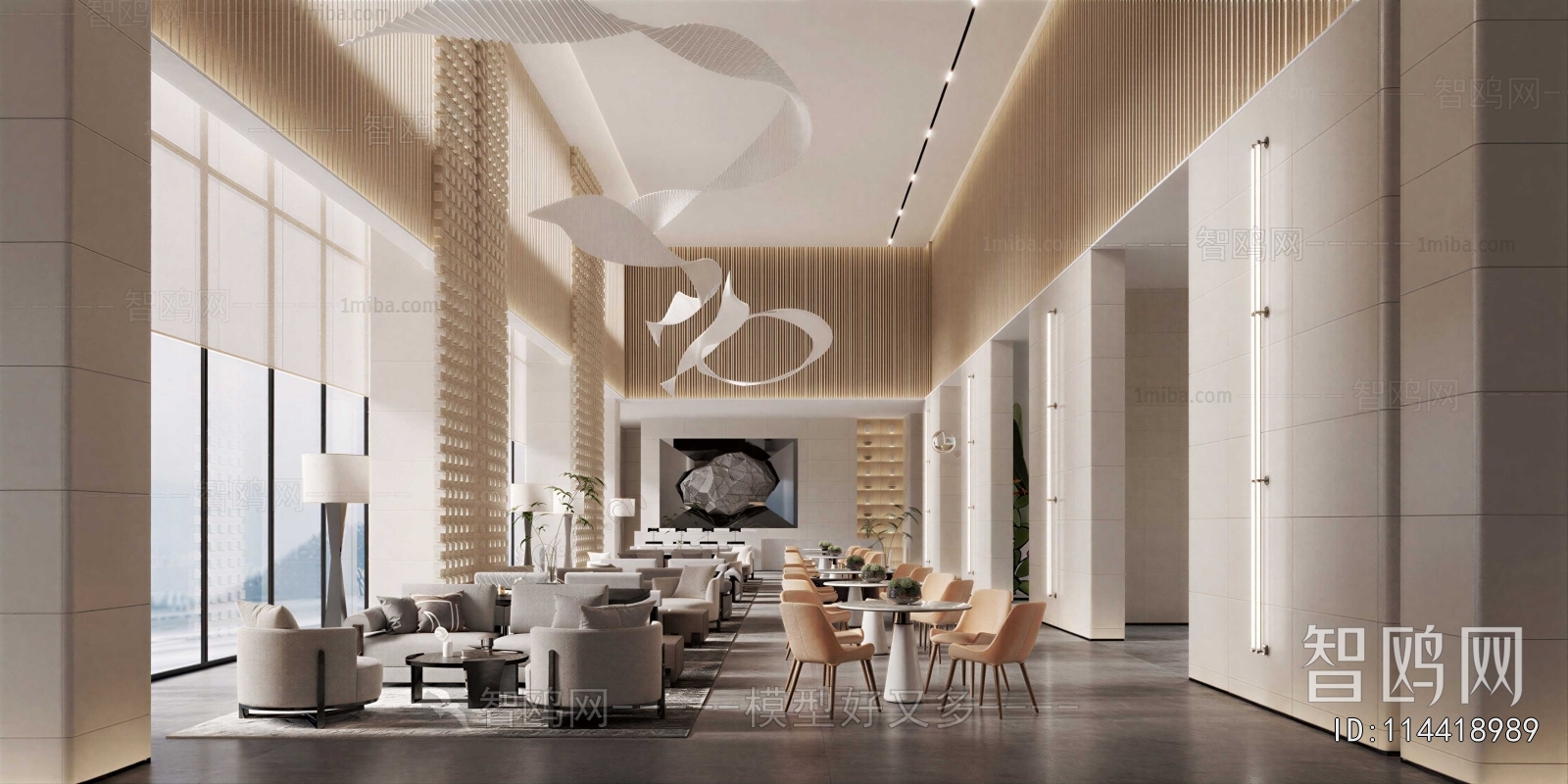 Modern Negotiation Area